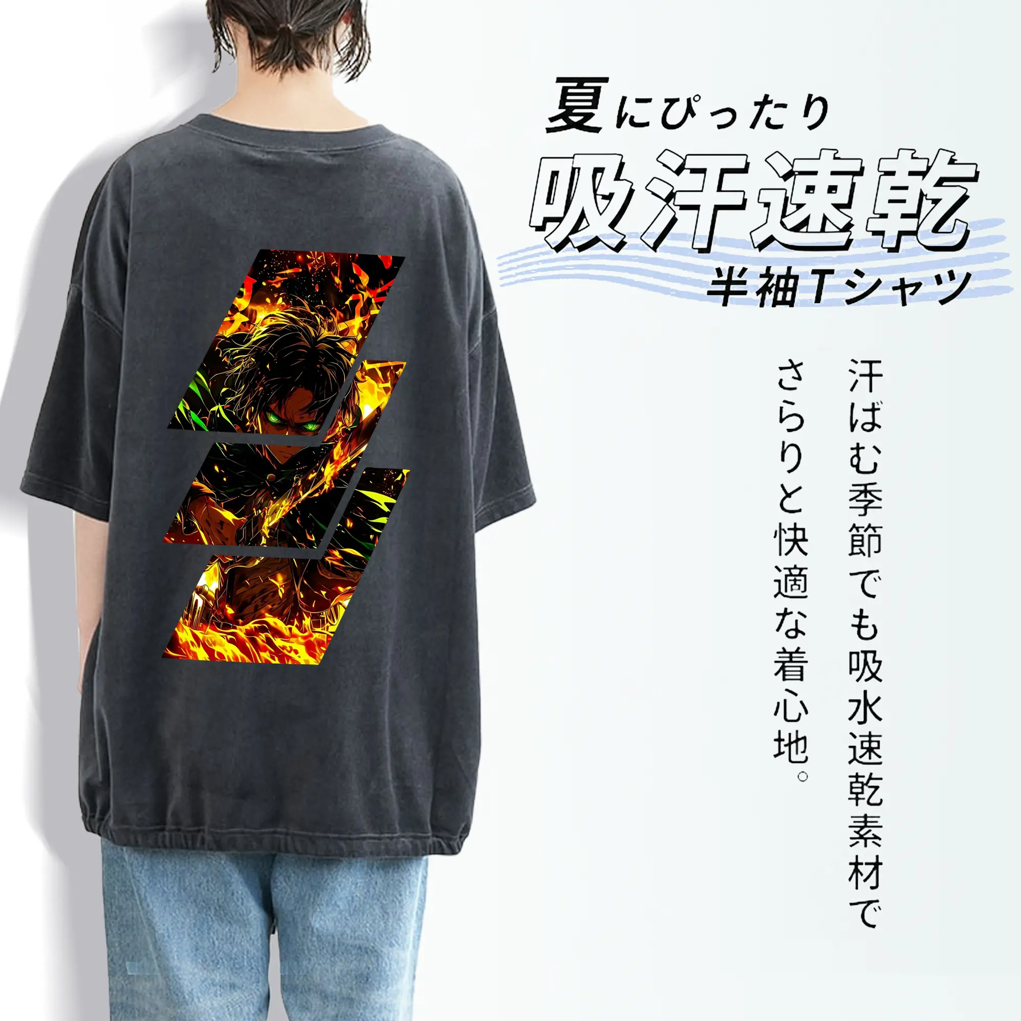 進撃の巨人 グッズ エレン・イェーガー