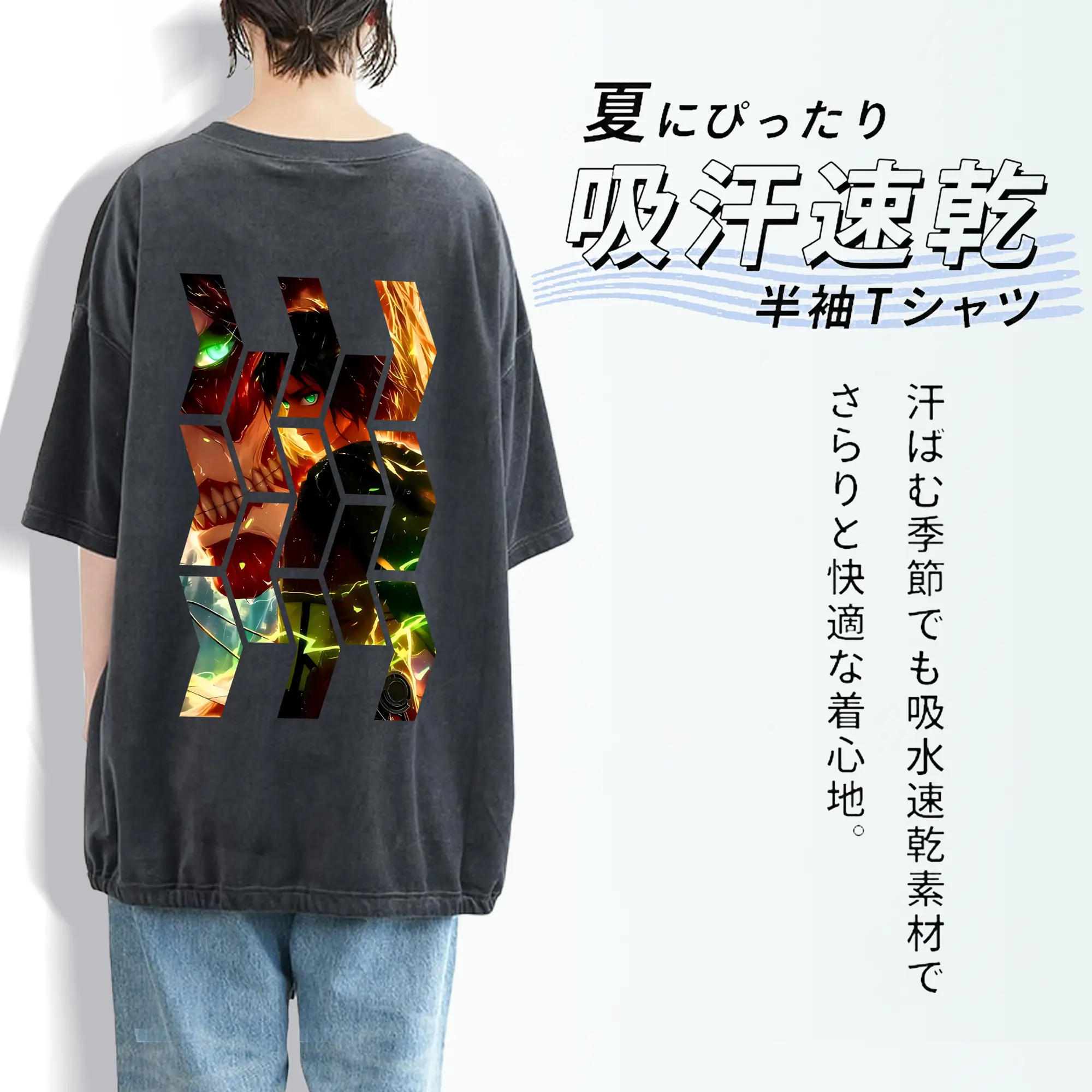 進撃の巨人 グッズ エレン・イェーガー