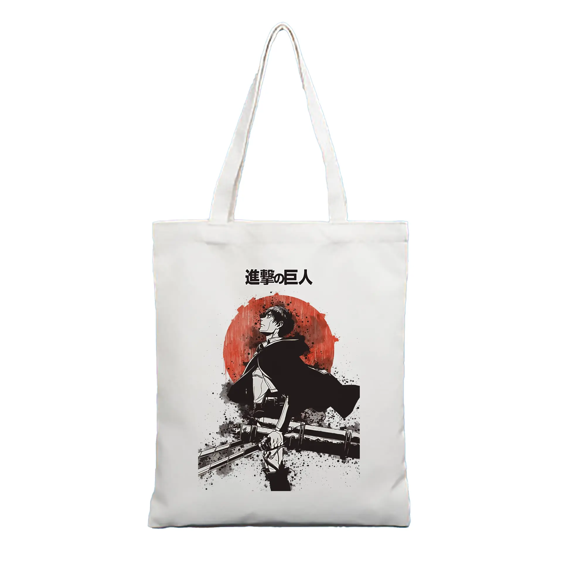 進撃の巨人 グッズ エレン・イェーガー - 縦型キャンバス手提げバッグ（トートバッグ） ・ キャンバス素材 ・ ショッピング用 ・ 軽量 丈夫 お手入れ簡単