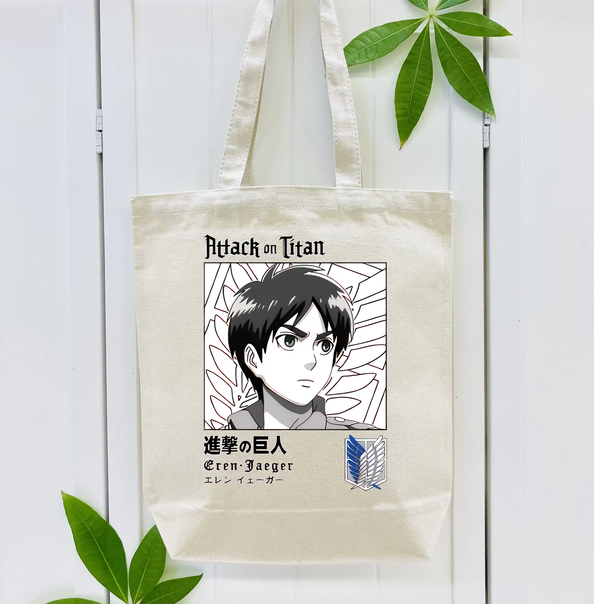 進撃の巨人 グッズ エレン・イェーガー