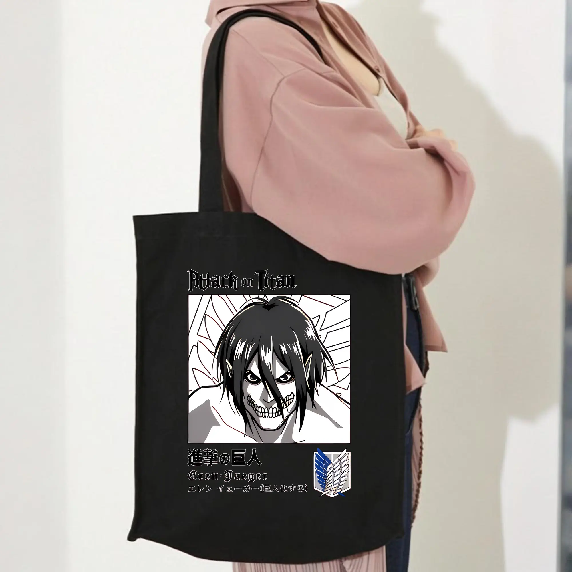 進撃の巨人 グッズ エレン・イェーガー