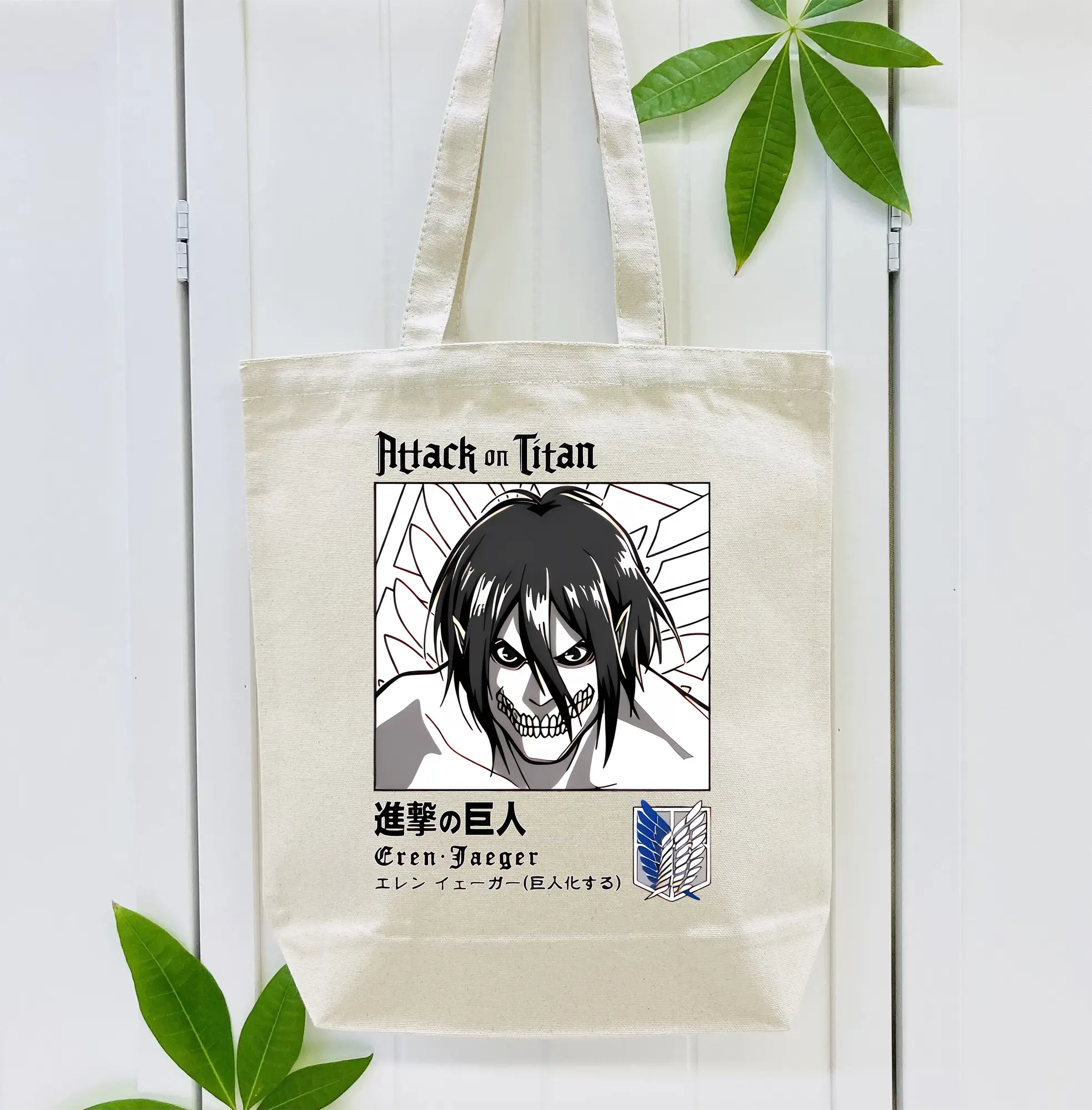 進撃の巨人 グッズ エレン・イェーガー