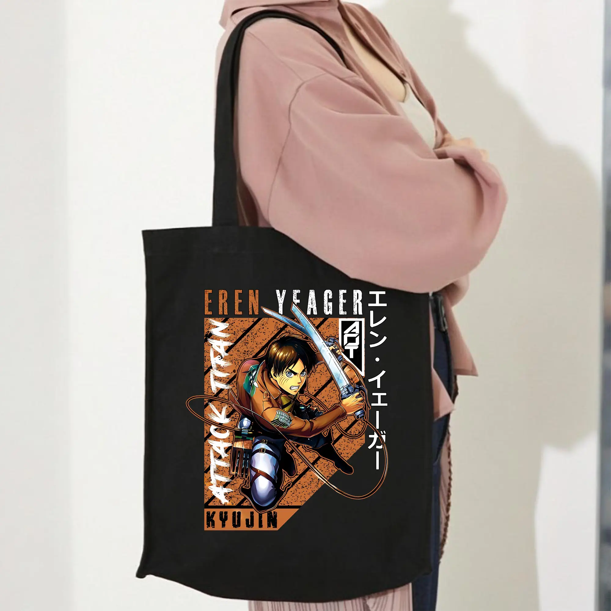 進撃の巨人 グッズ エレン・イェーガー