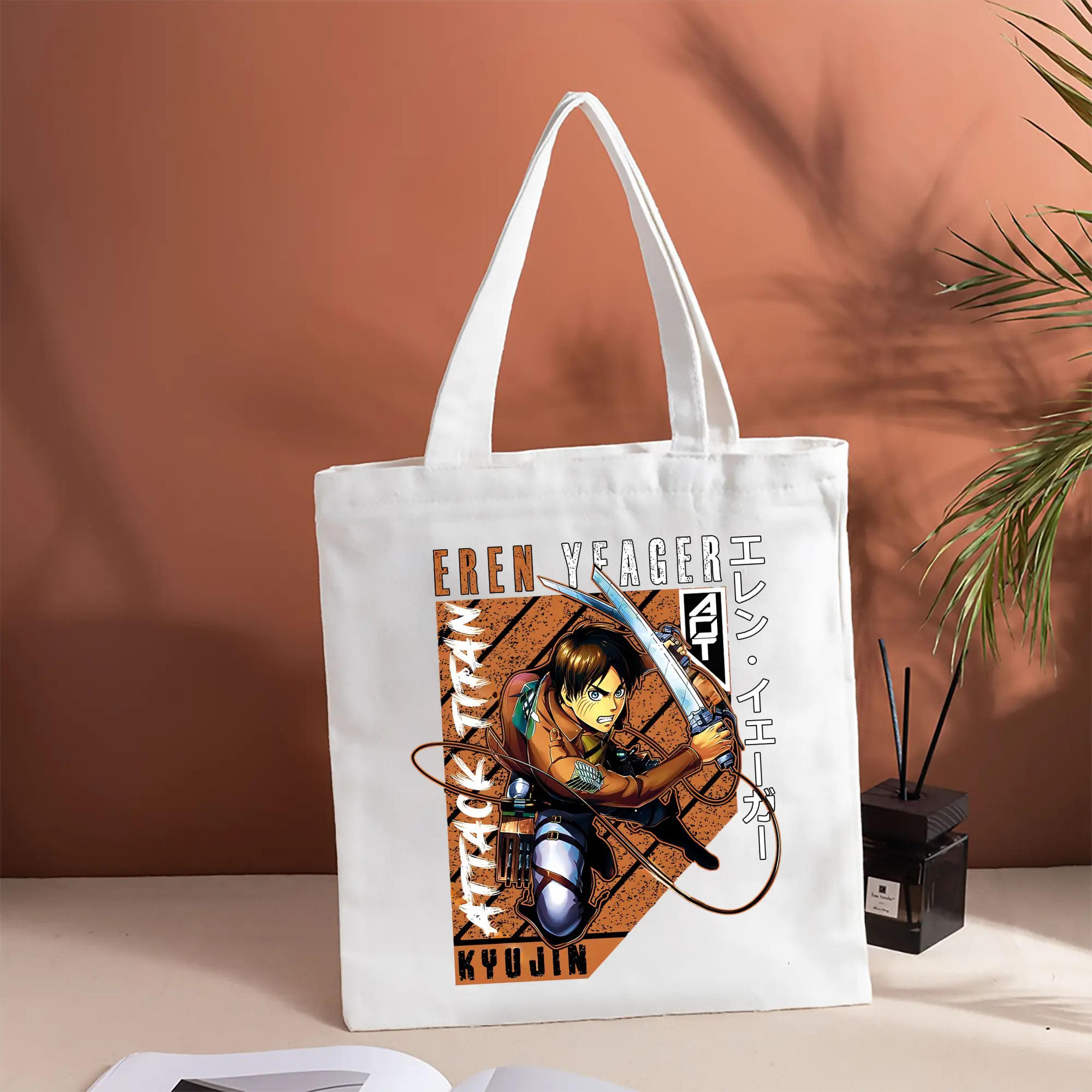 進撃の巨人 グッズ エレン・イェーガー