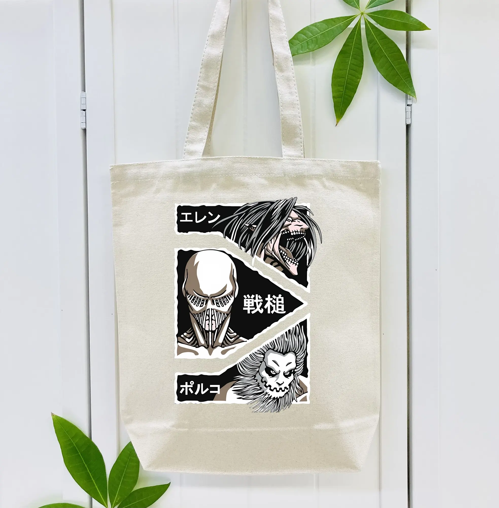 進撃の巨人 グッズ エレン・イェーガー