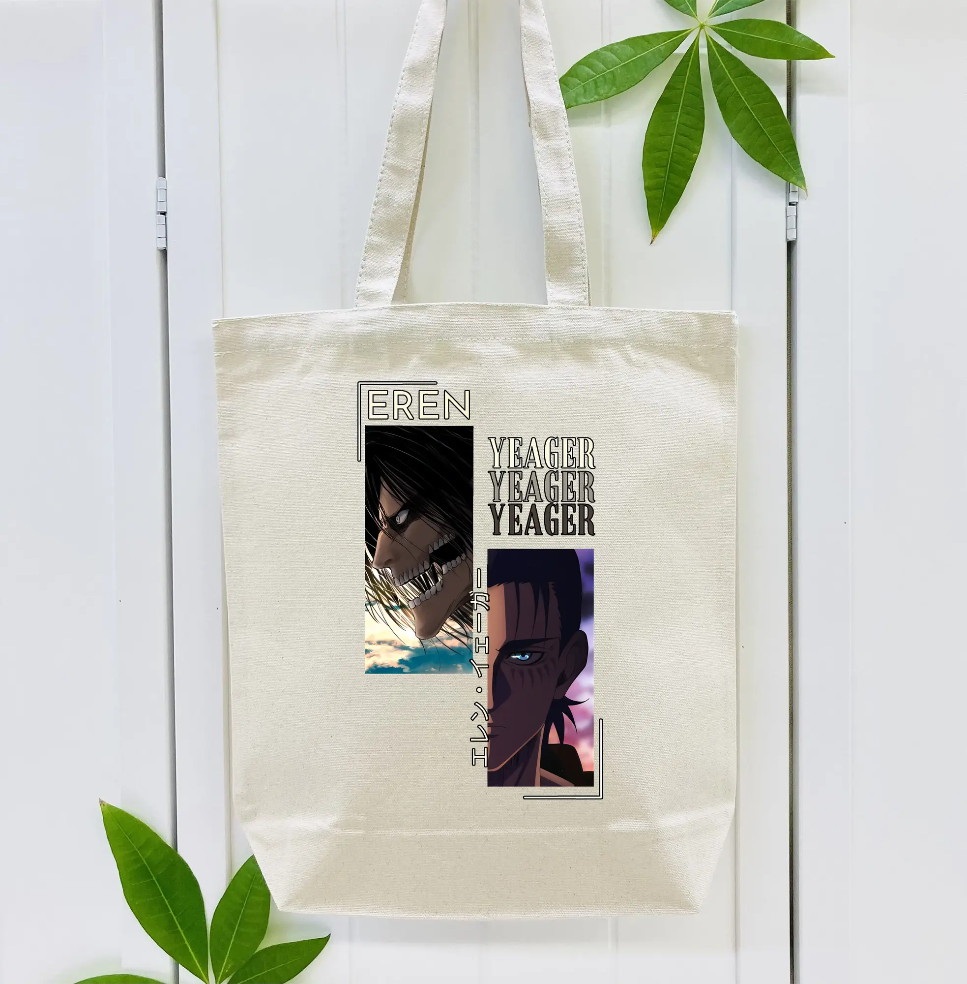 進撃の巨人 グッズ エレン・イェーガー