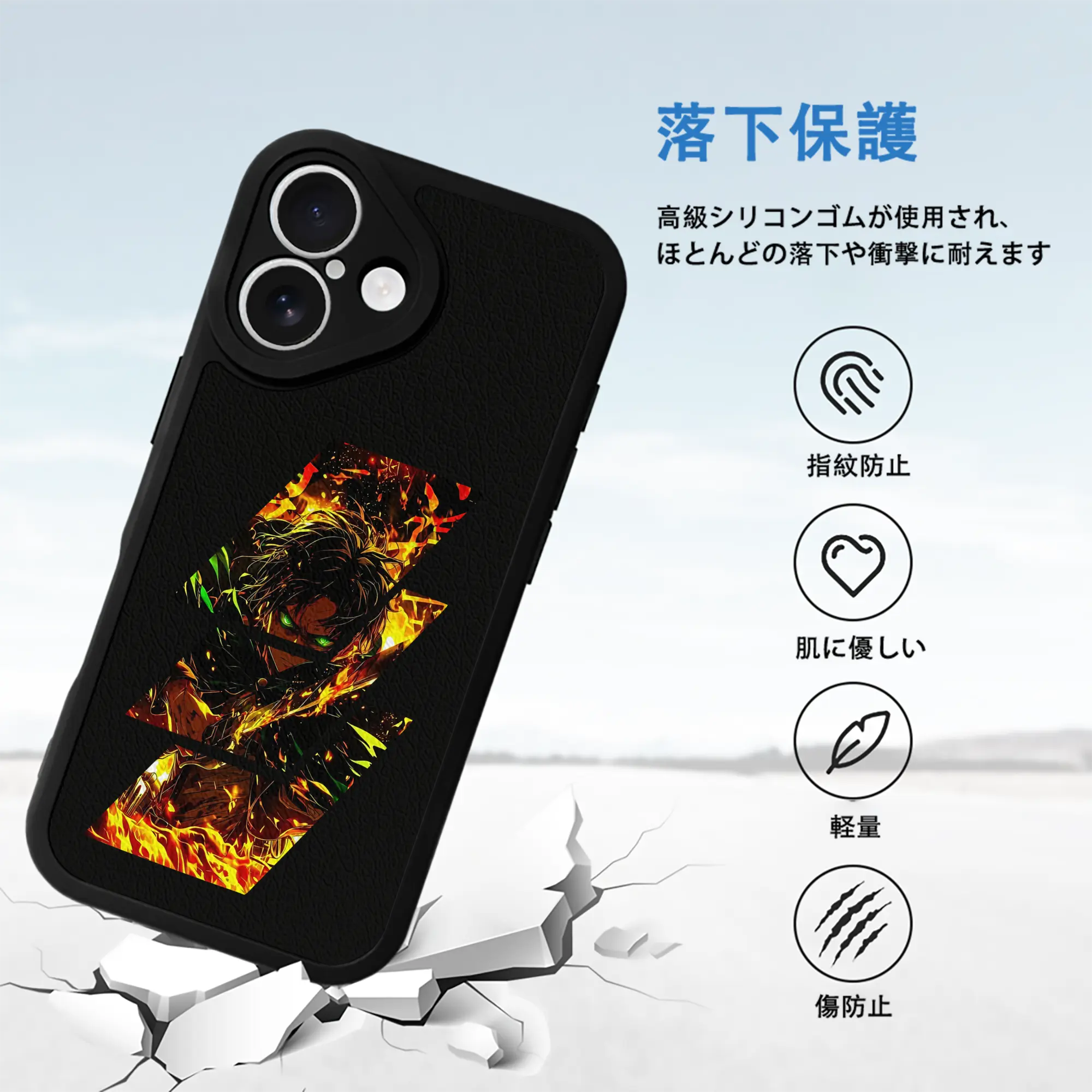 進撃の巨人 グッズ エレン・イェーガー