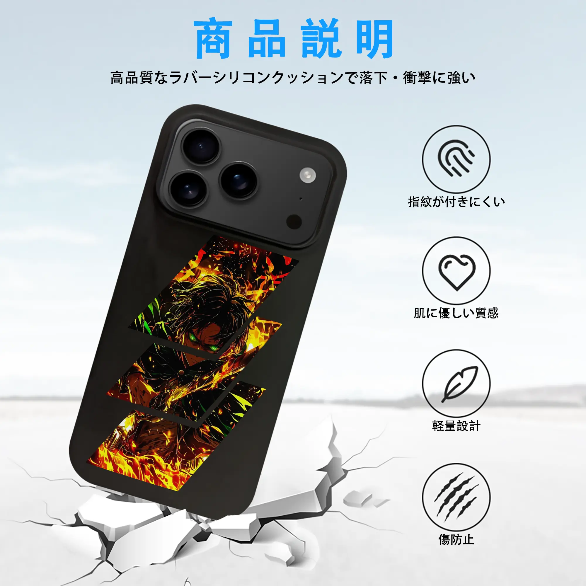 進撃の巨人 グッズ エレン・イェーガー