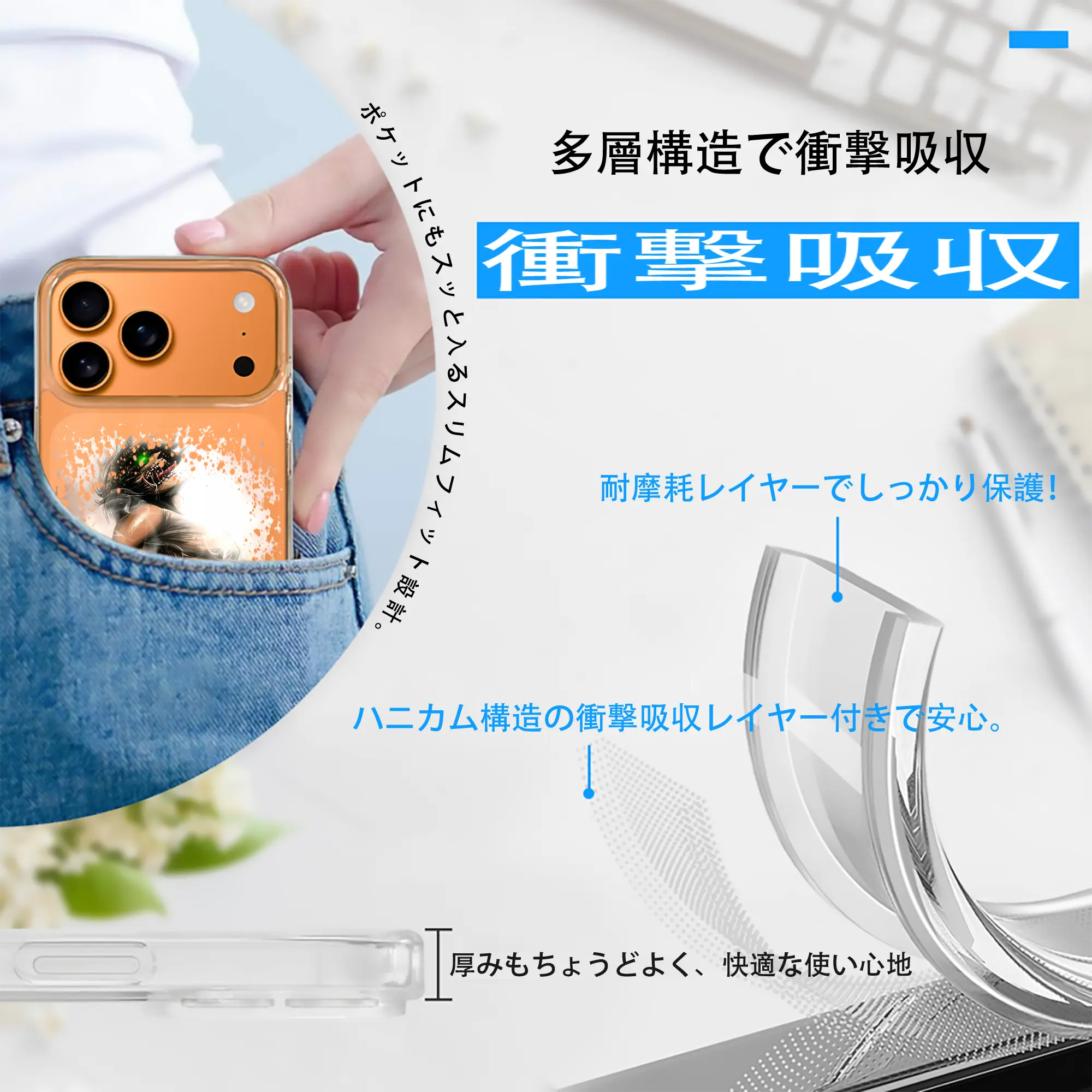 進撃の巨人 グッズ エレン・イェーガー