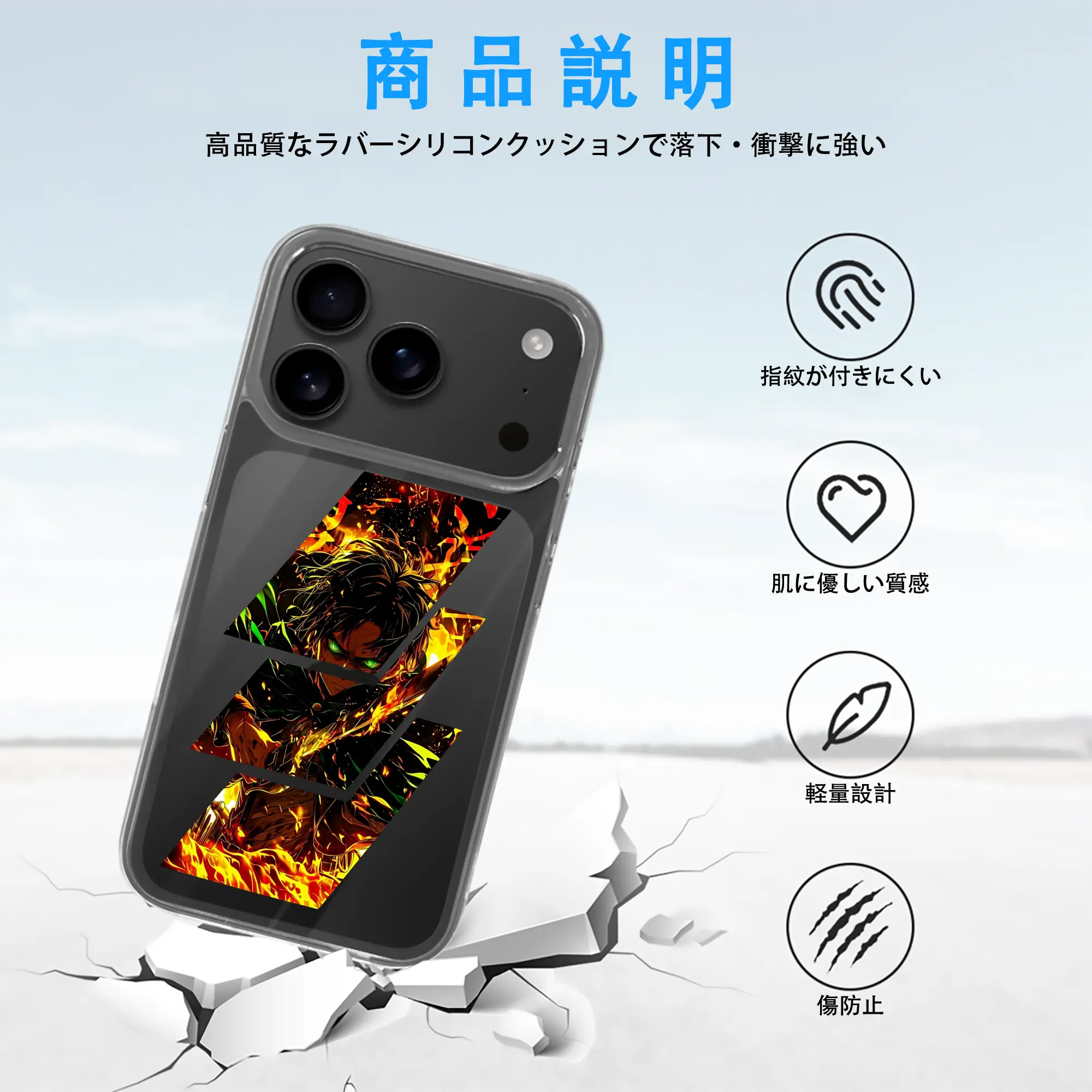 進撃の巨人 グッズ エレン・イェーガー