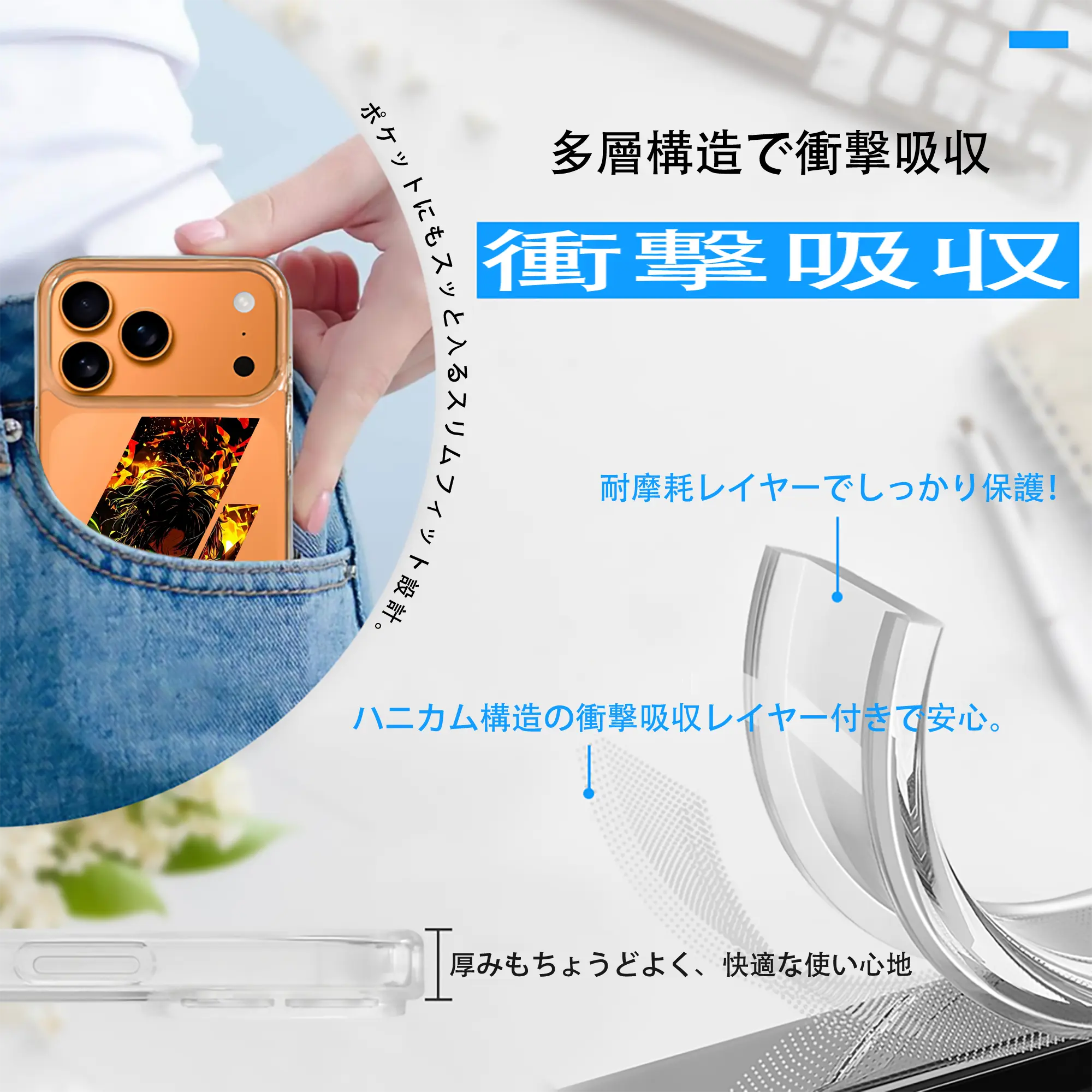 進撃の巨人 グッズ エレン・イェーガー