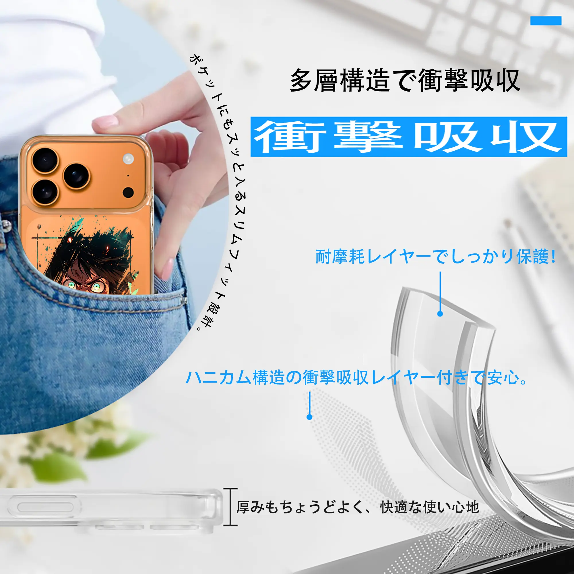 進撃の巨人 グッズ エレン・イェーガー