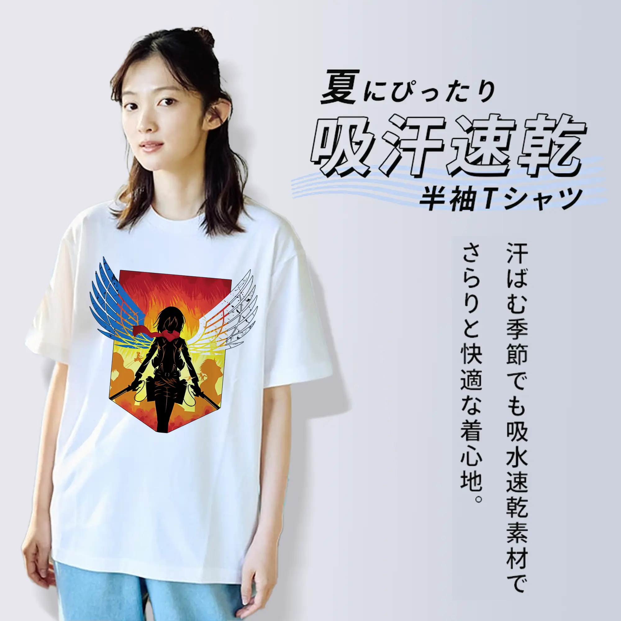 進撃の巨人 グッズ ミカサ・アッカーマン