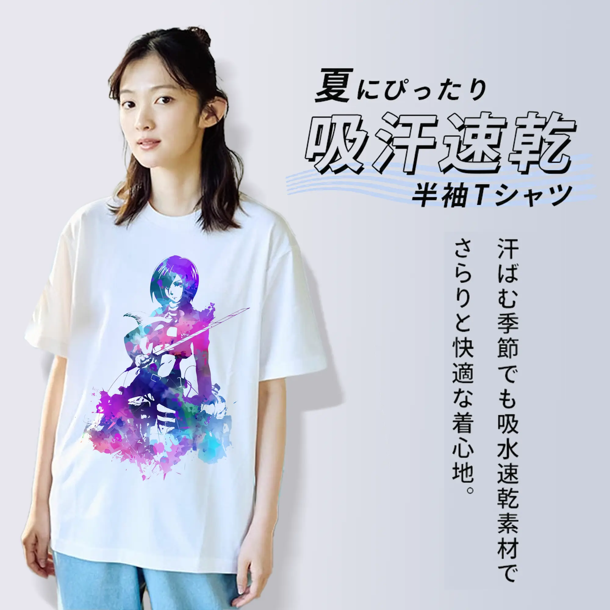 進撃の巨人 グッズ ミカサ・アッカーマン