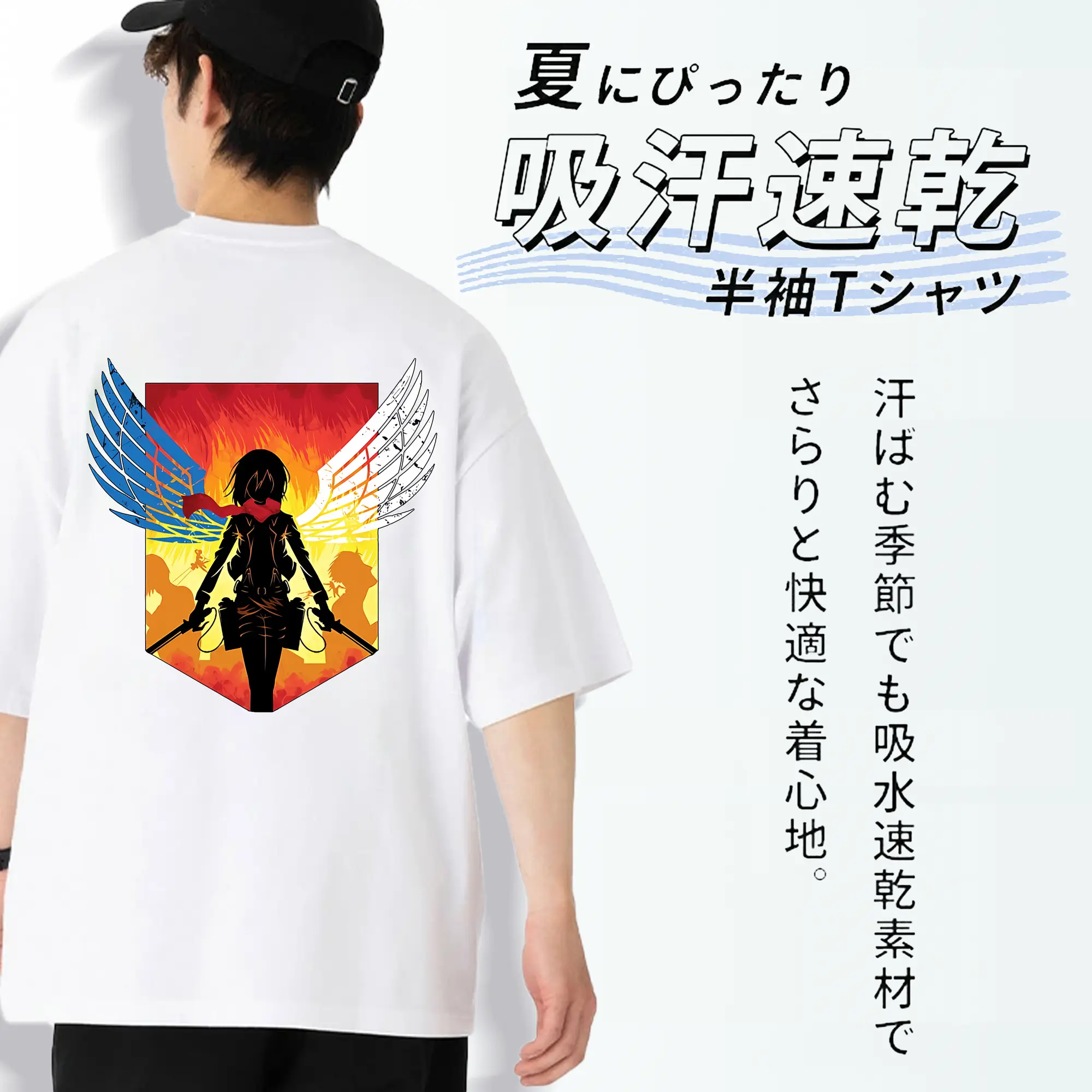 進撃の巨人 グッズ ミカサ・アッカーマン