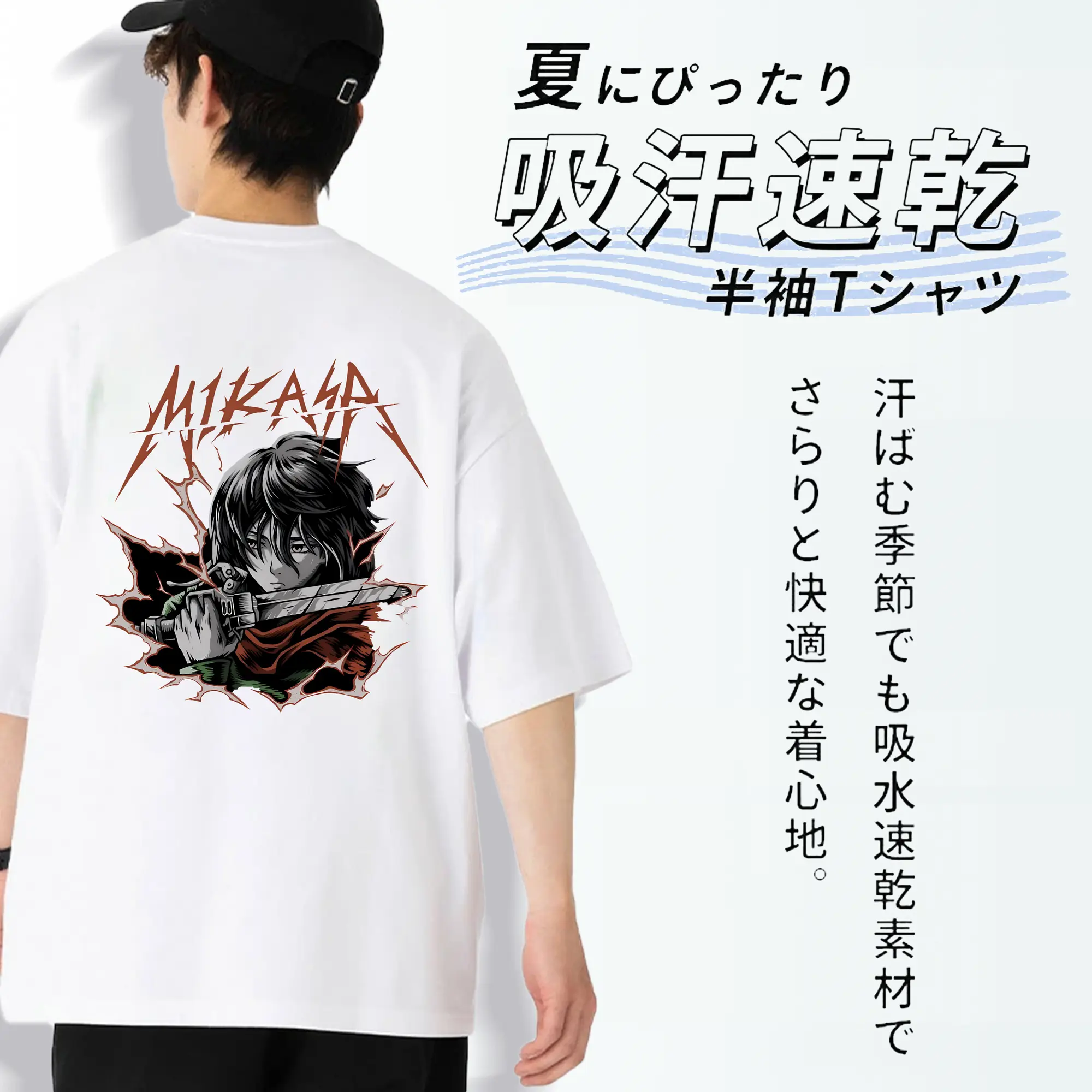 進撃の巨人 グッズ ミカサ・アッカーマン