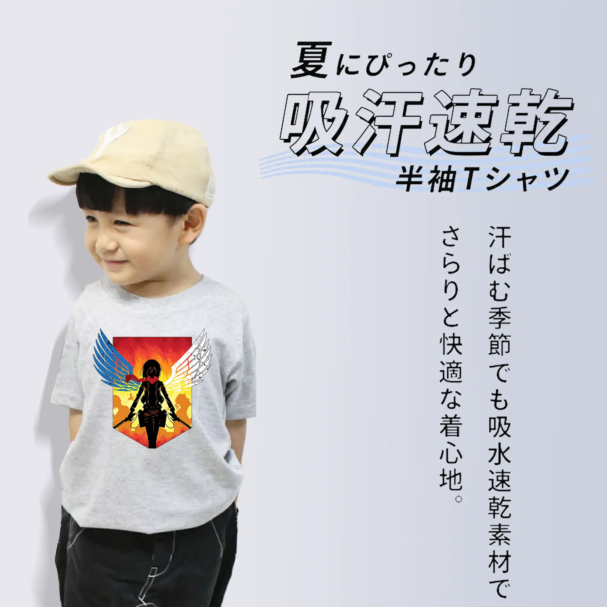 進撃の巨人 グッズ ミカサ・アッカーマン