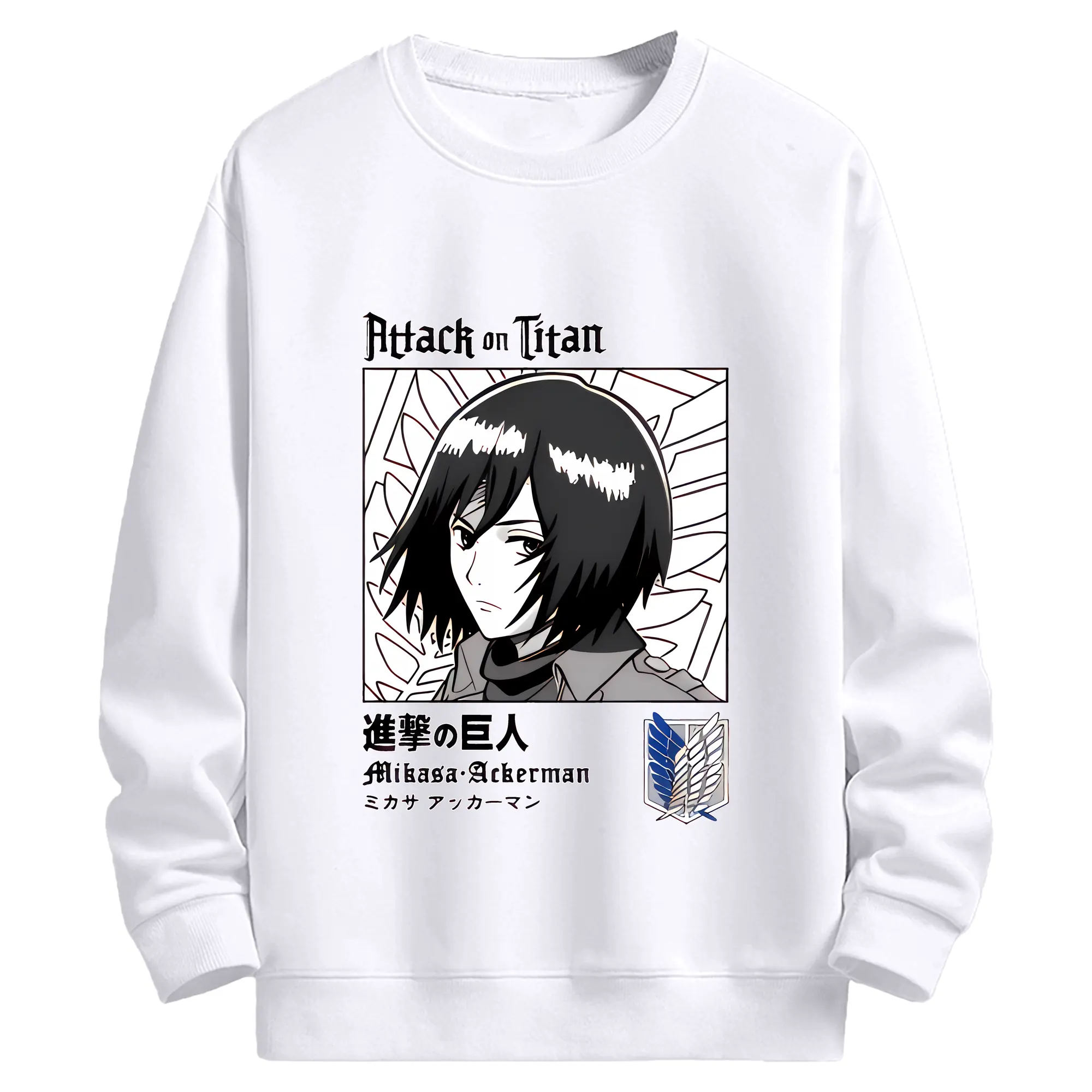 進撃の巨人 グッズ ミカサ・アッカーマン - 高品質 クルーネック スウェット ・ コットン59％ ポリエステル41％ ・ ユニセックス 長袖 トレーナー ・ カジュアル デイリー スポーツ 散歩用