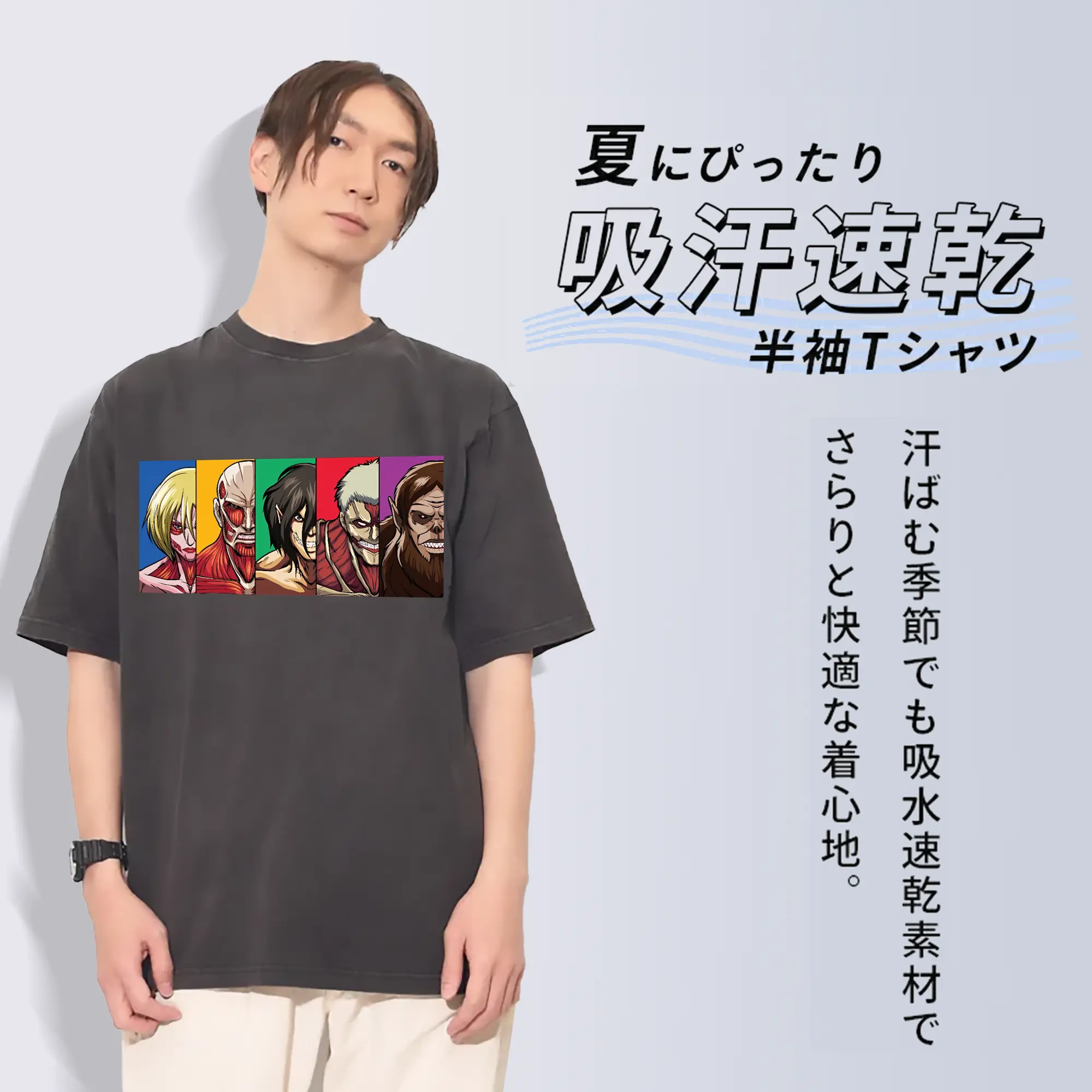 進撃の巨人 グッズ ミカサ・アッカーマン