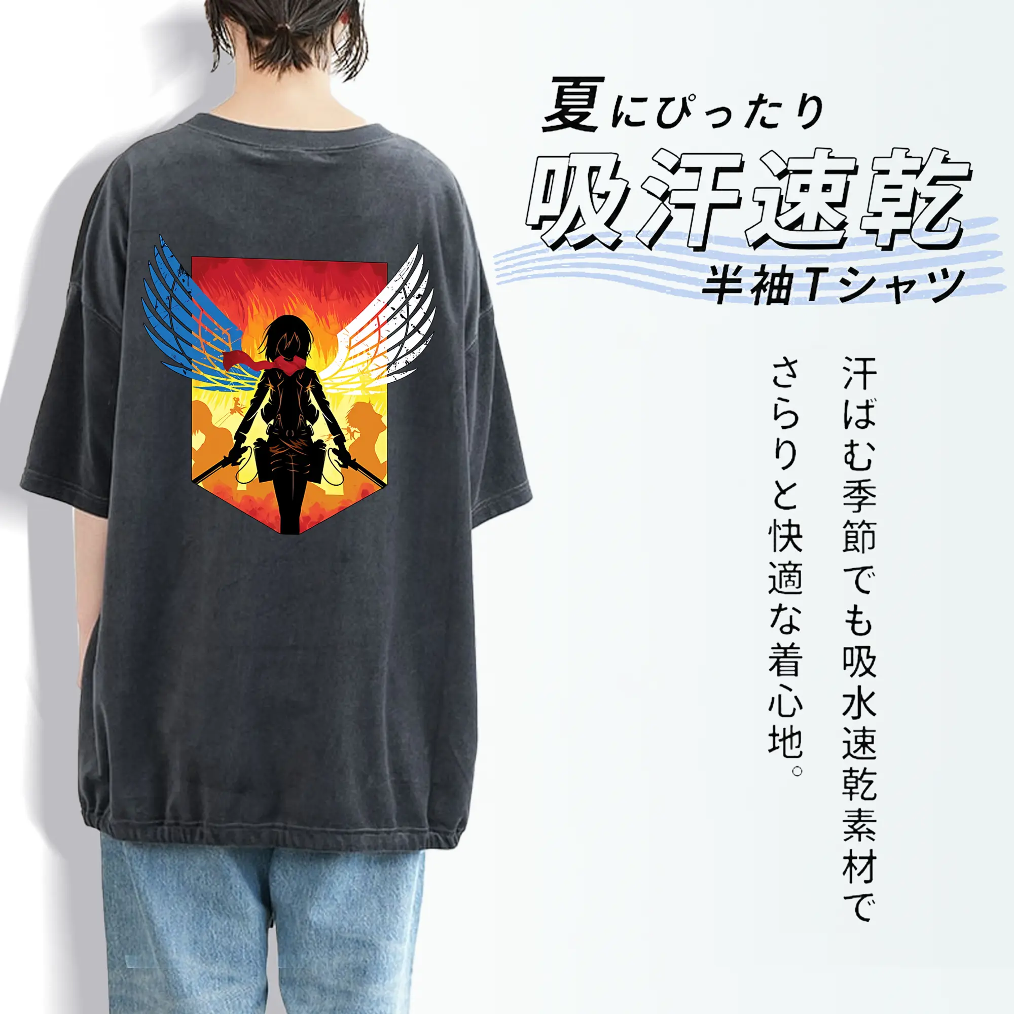 進撃の巨人 グッズ ミカサ・アッカーマン