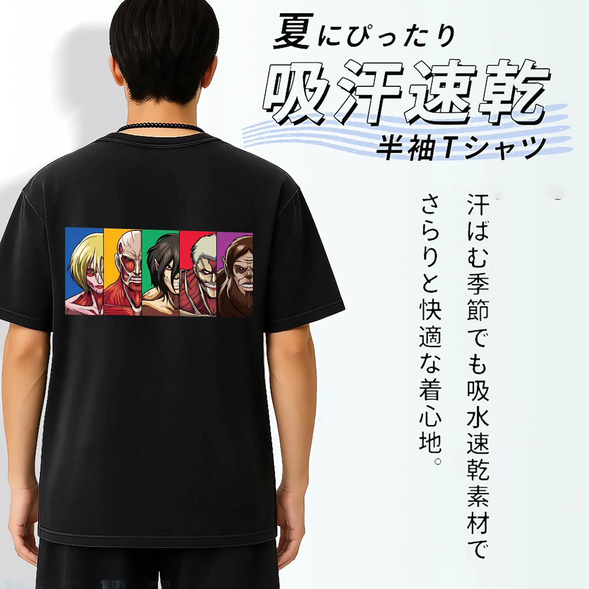 進撃の巨人 グッズ ミカサ・アッカーマン