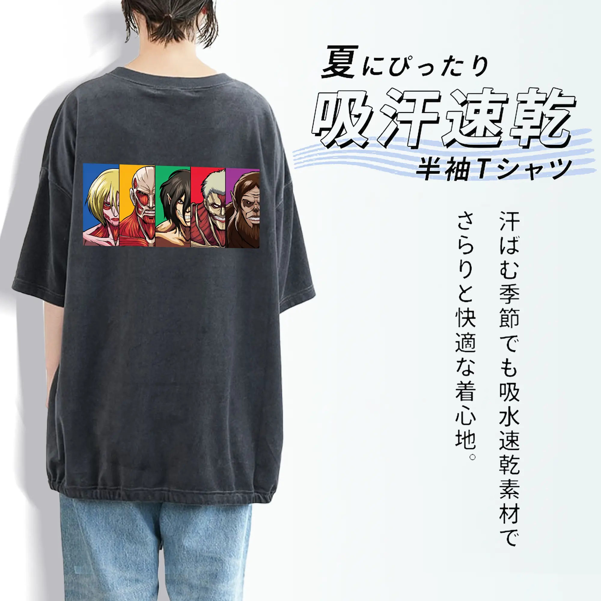 進撃の巨人 グッズ ミカサ・アッカーマン