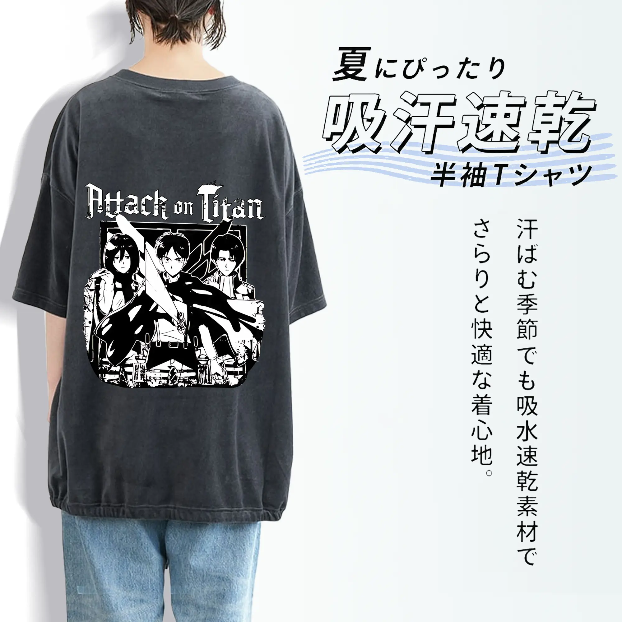 進撃の巨人 グッズ ミカサ・アッカーマン