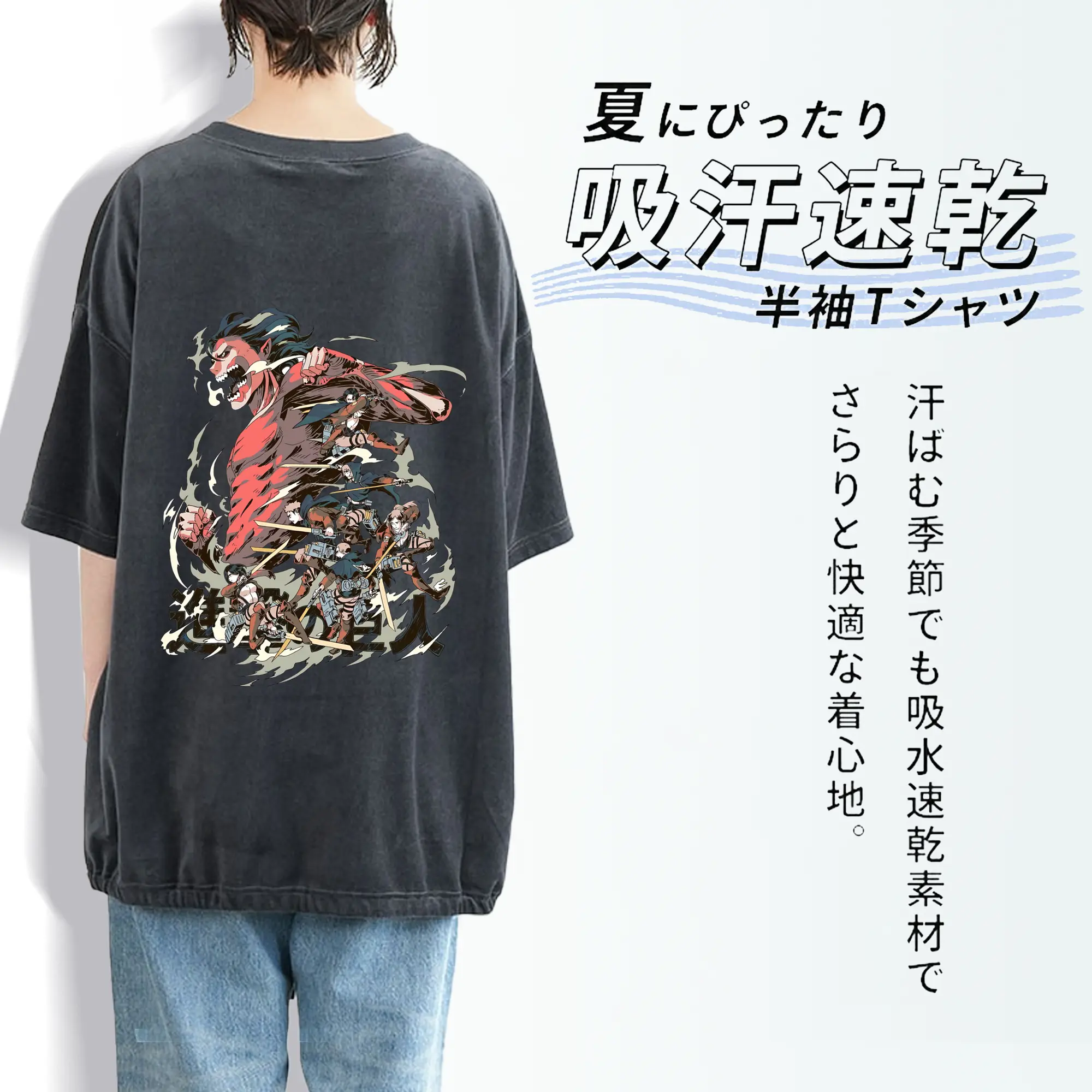 進撃の巨人 グッズ ミカサ・アッカーマン