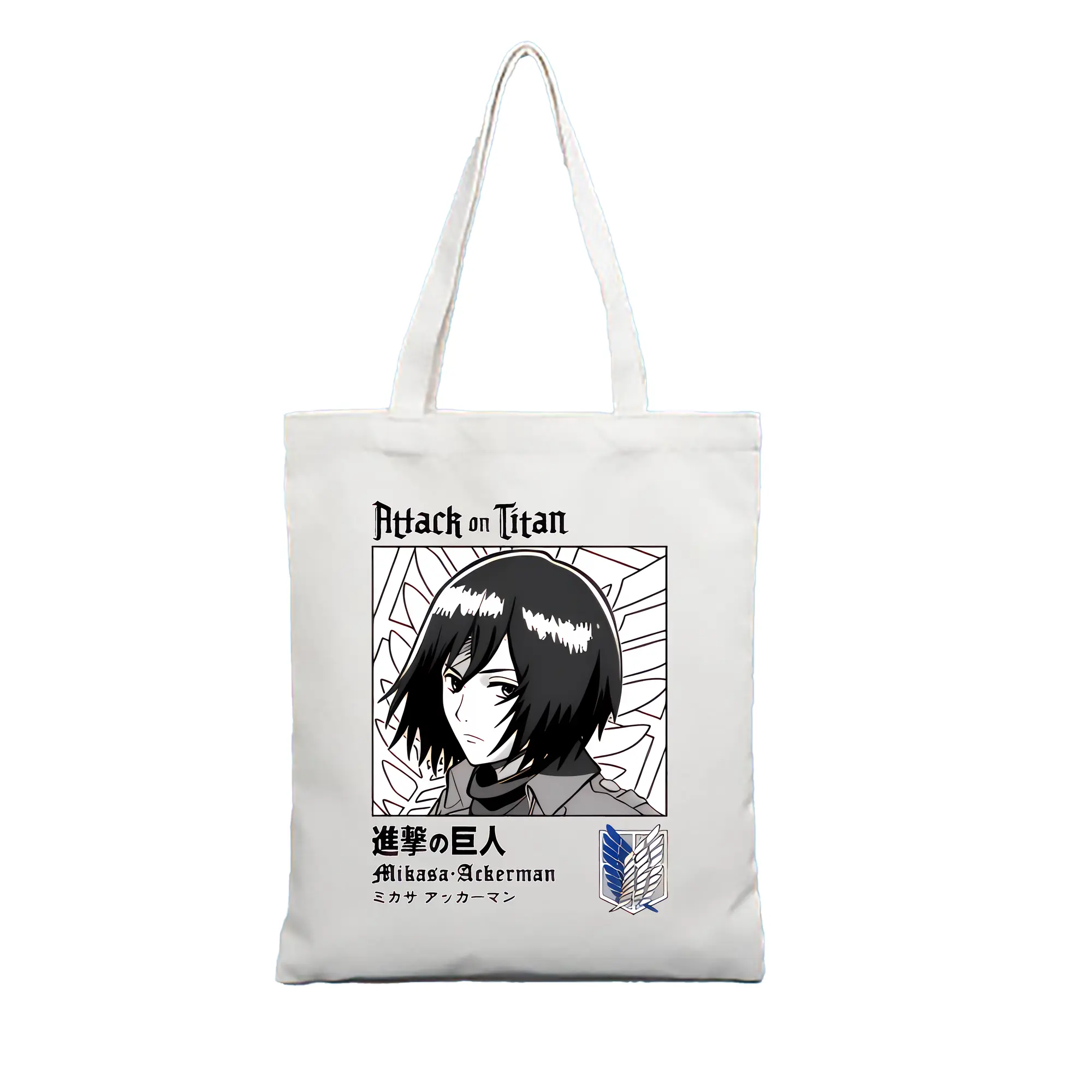 進撃の巨人 グッズ ミカサ・アッカーマン - 縦型キャンバス手提げバッグ（トートバッグ） ・ キャンバス素材 ・ ショッピング用 ・ 軽量 丈夫 お手入れ簡単