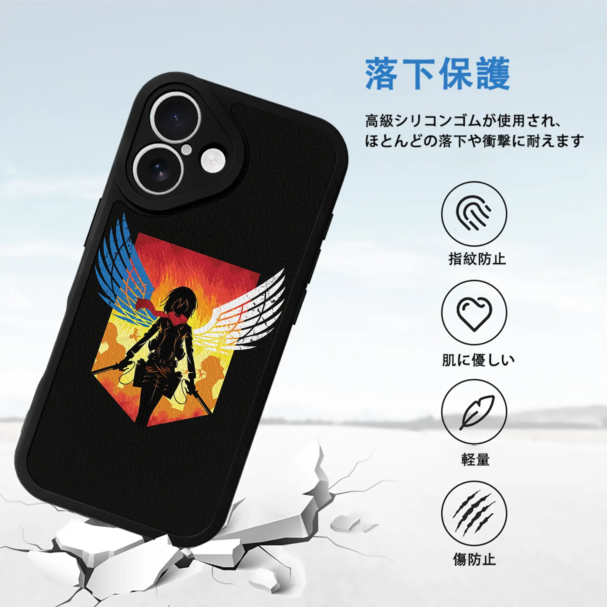 進撃の巨人 グッズ ミカサ・アッカーマン