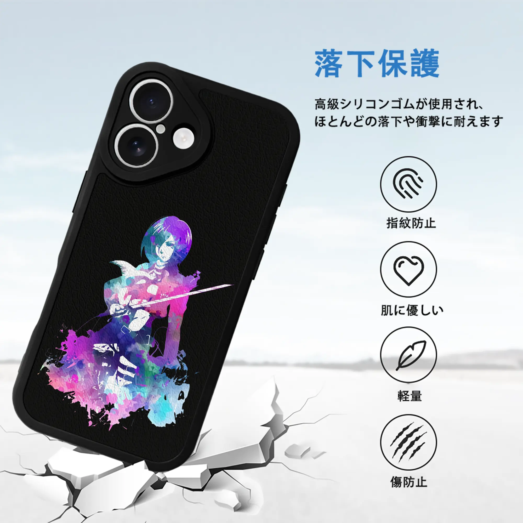 進撃の巨人 グッズ ミカサ・アッカーマン