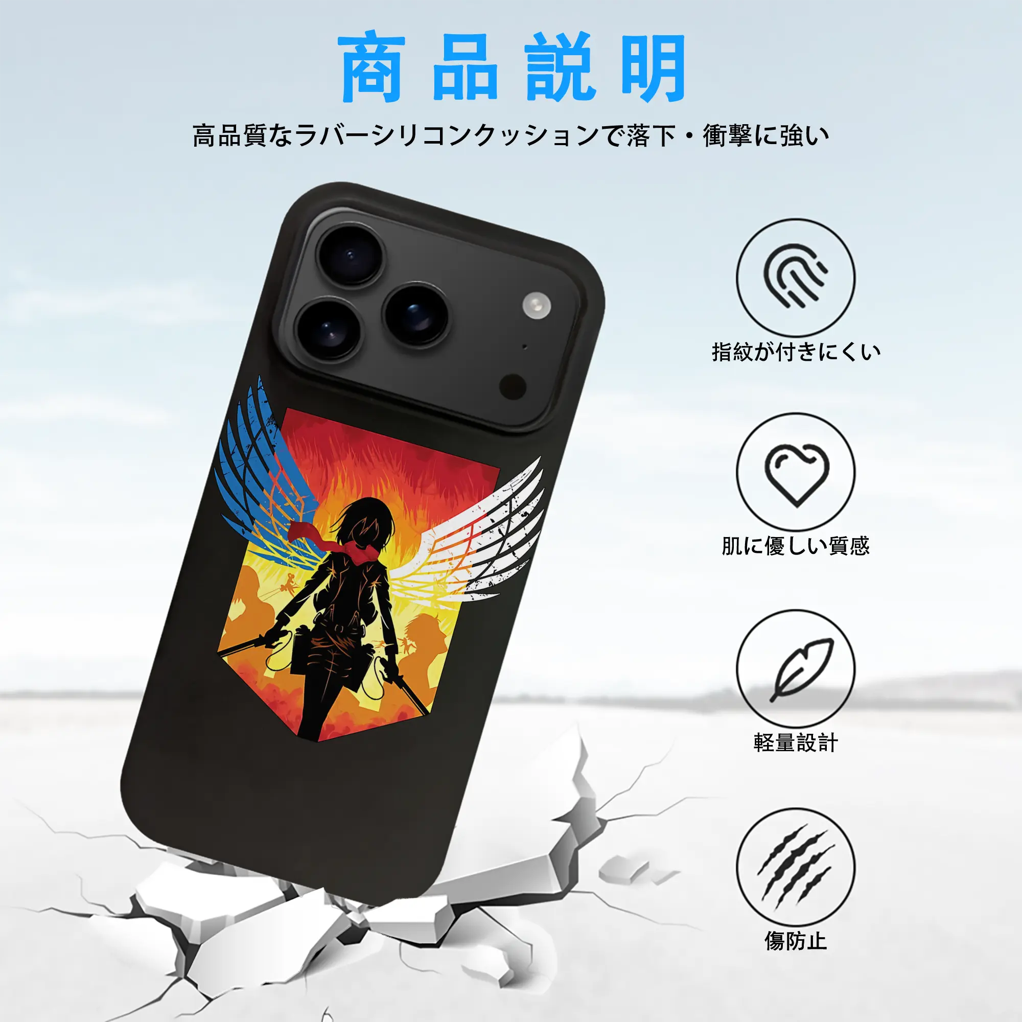 進撃の巨人 グッズ ミカサ・アッカーマン