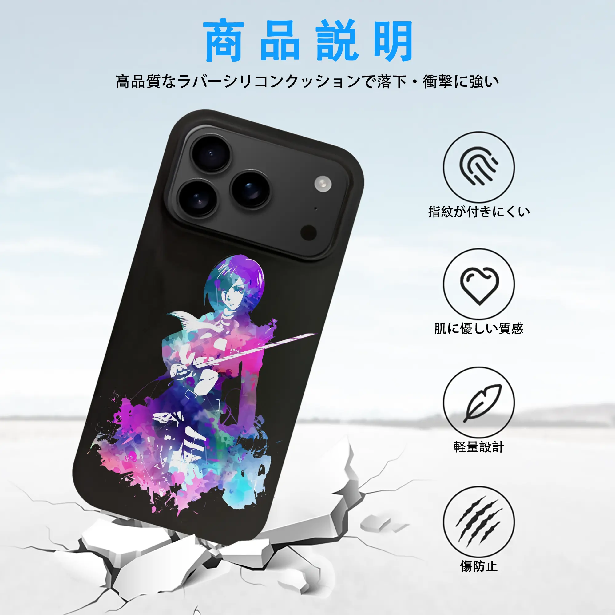 進撃の巨人 グッズ ミカサ・アッカーマン