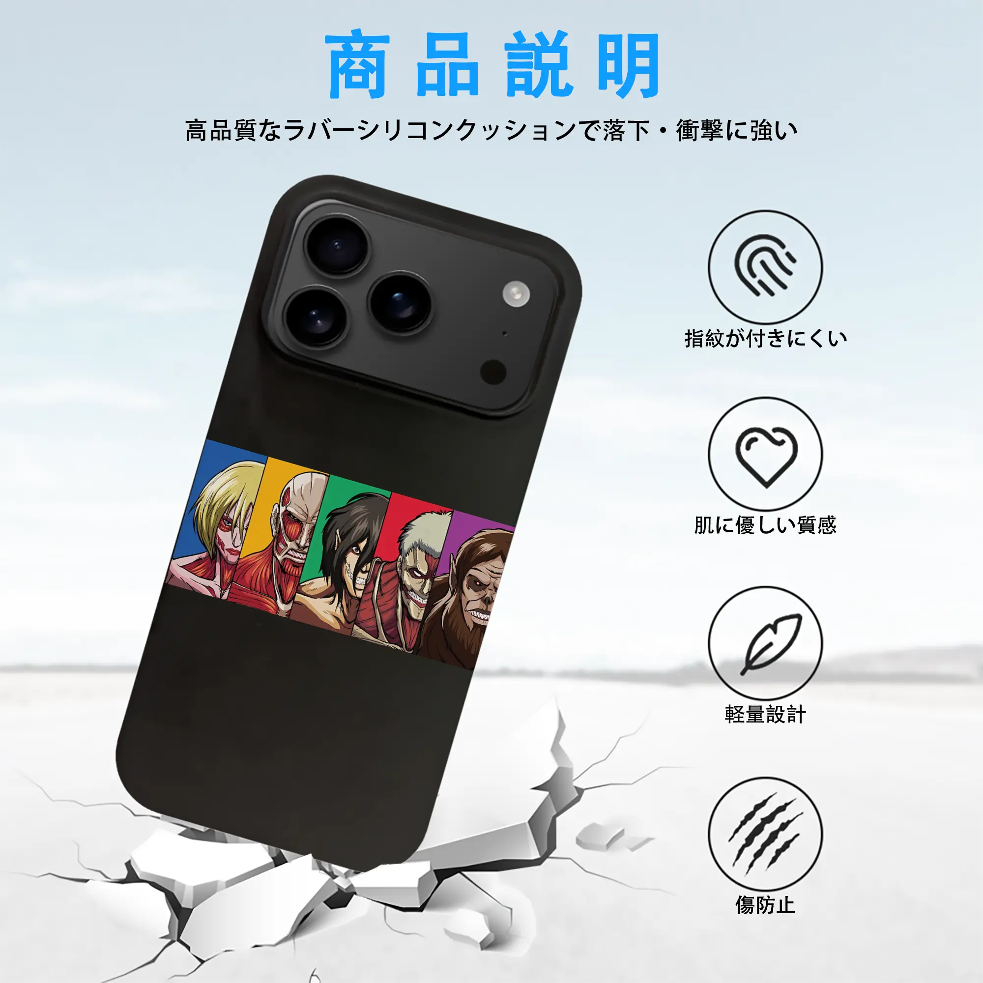 進撃の巨人 グッズ ミカサ・アッカーマン