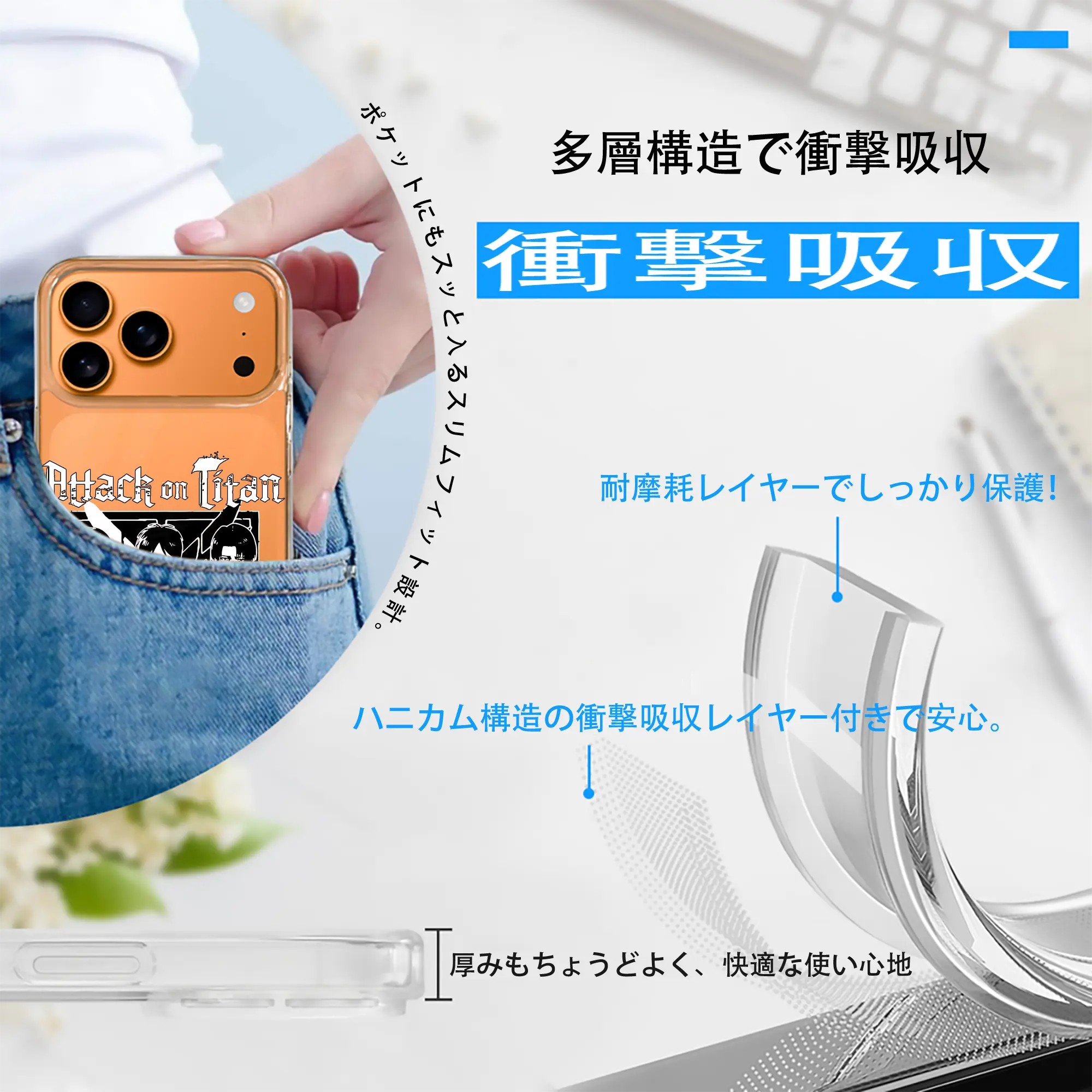 進撃の巨人 グッズ ミカサ・アッカーマン