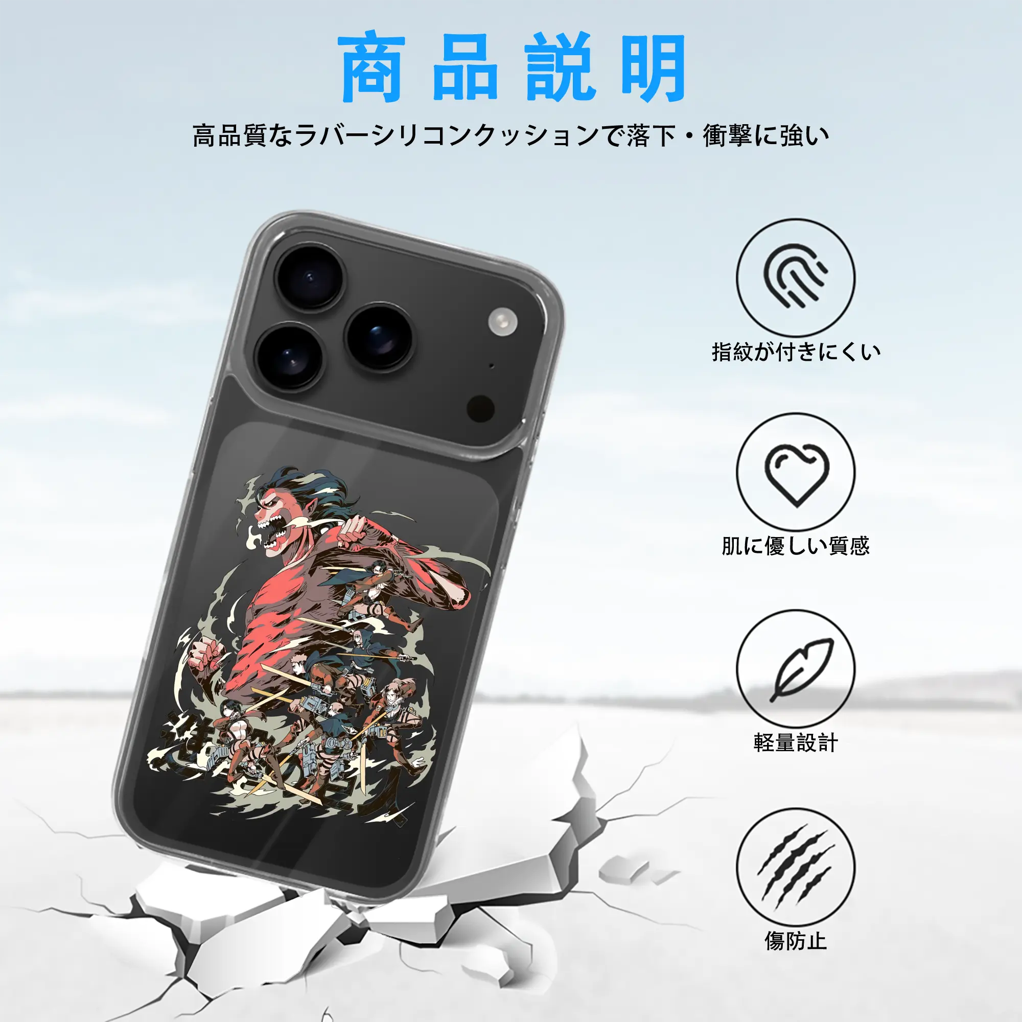 進撃の巨人 グッズ ミカサ・アッカーマン