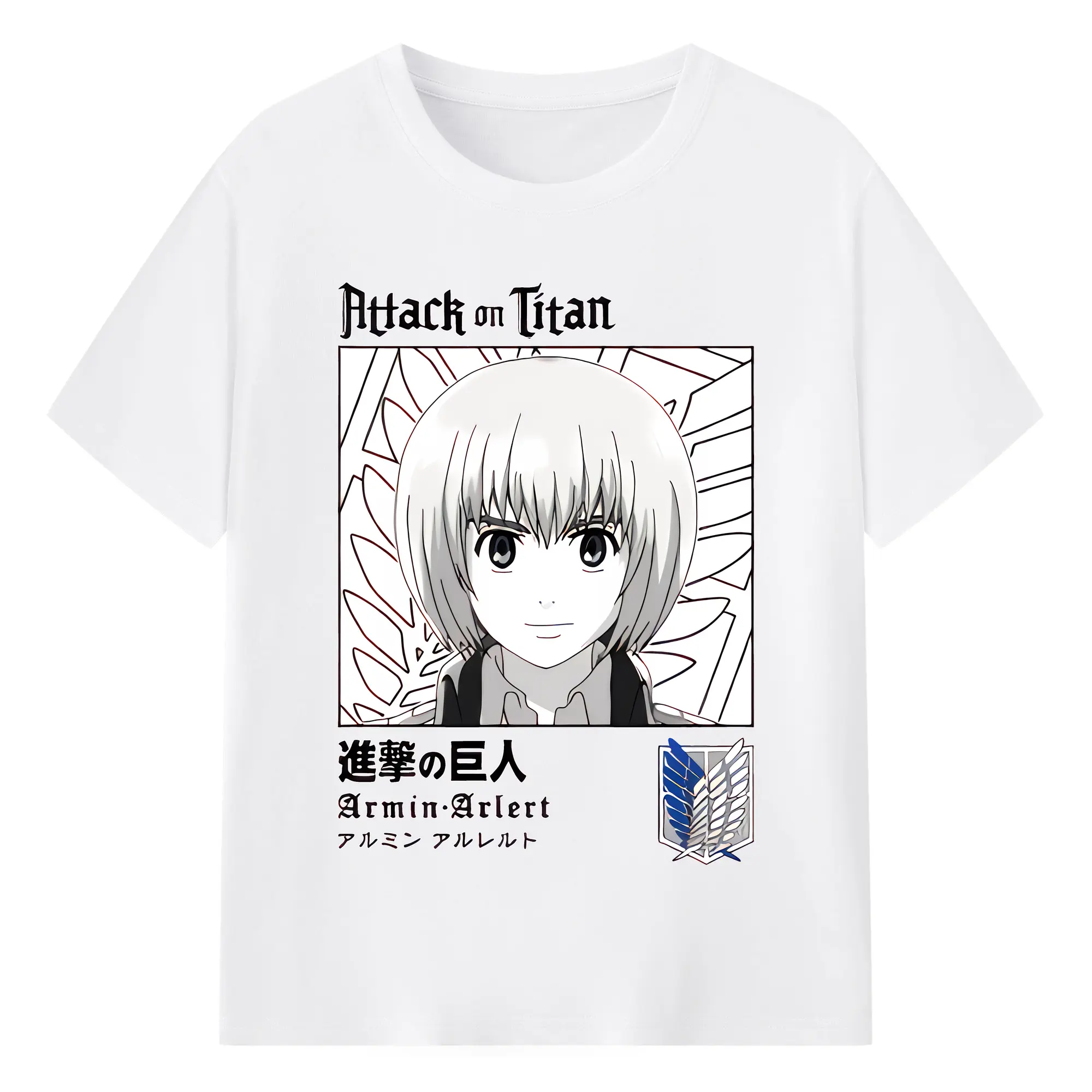 進撃の巨人 グッズ アルミン・アルレルト - 綿100％ 半袖Tシャツ ・ フロントプリント ・ 快適 通気性 ・ 日常使い 散歩 スポーツ用