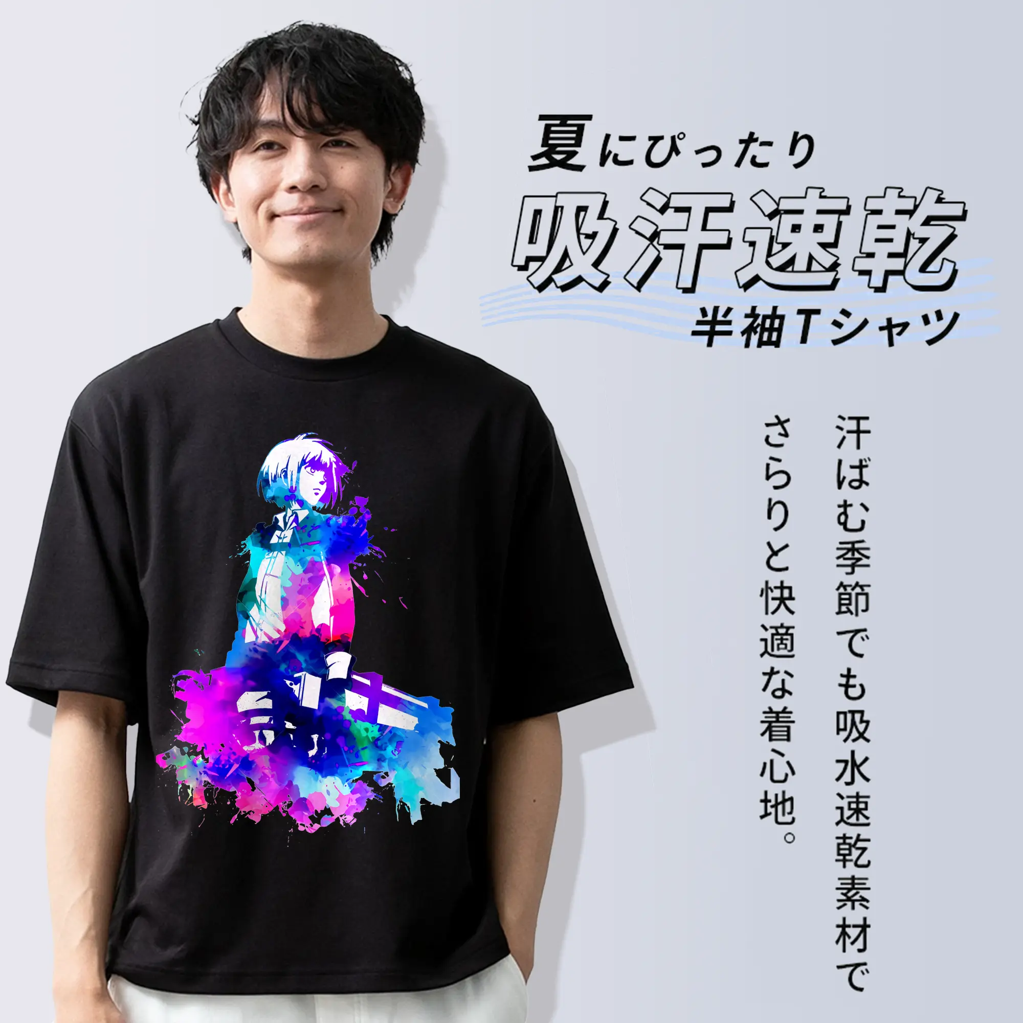 進撃の巨人 グッズ アルミン・アルレルト