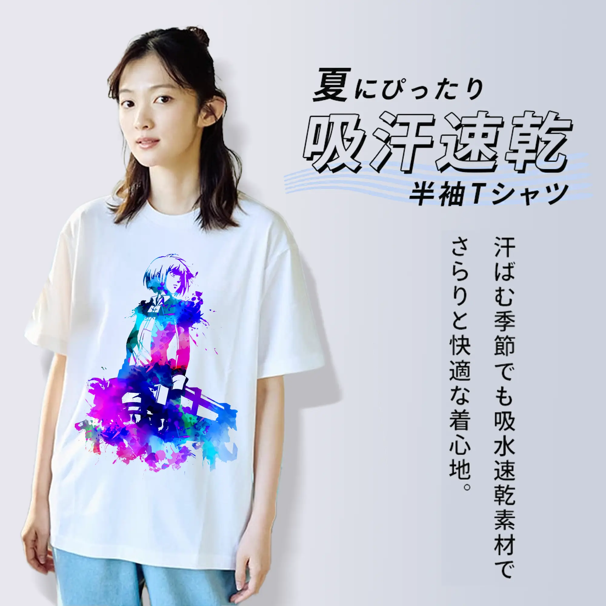 進撃の巨人 グッズ アルミン・アルレルト