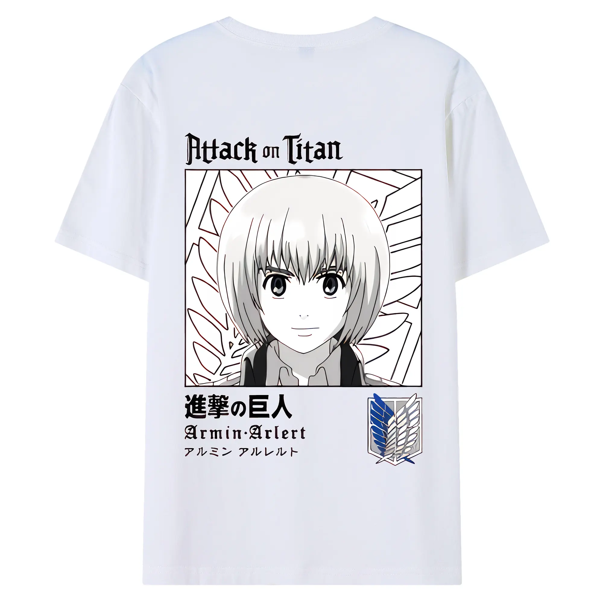 進撃の巨人 グッズ アルミン・アルレルト - 綿100％ 半袖Tシャツ ・ バックプリント ・ 快適 通気性 ・ 日常使い 散歩 スポーツ用