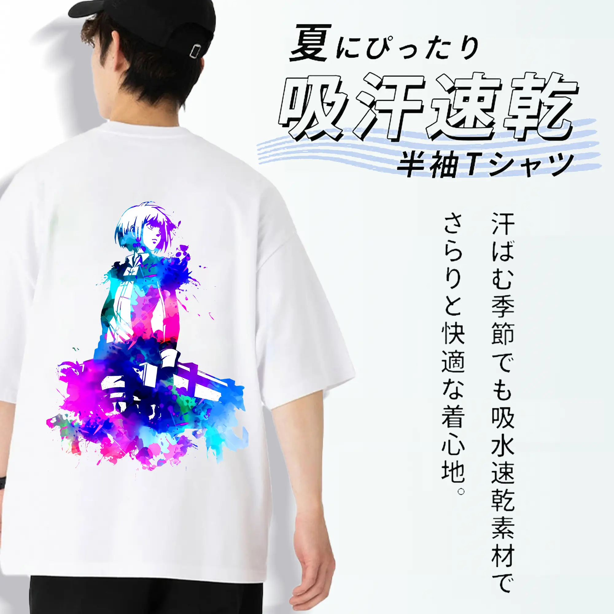 進撃の巨人 グッズ アルミン・アルレルト