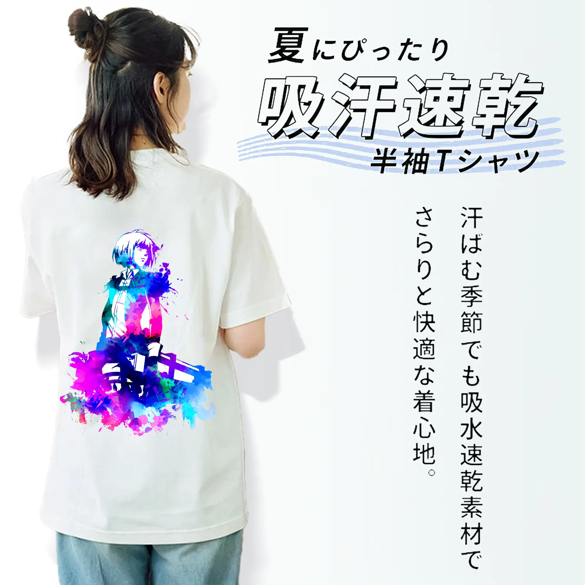 進撃の巨人 グッズ アルミン・アルレルト