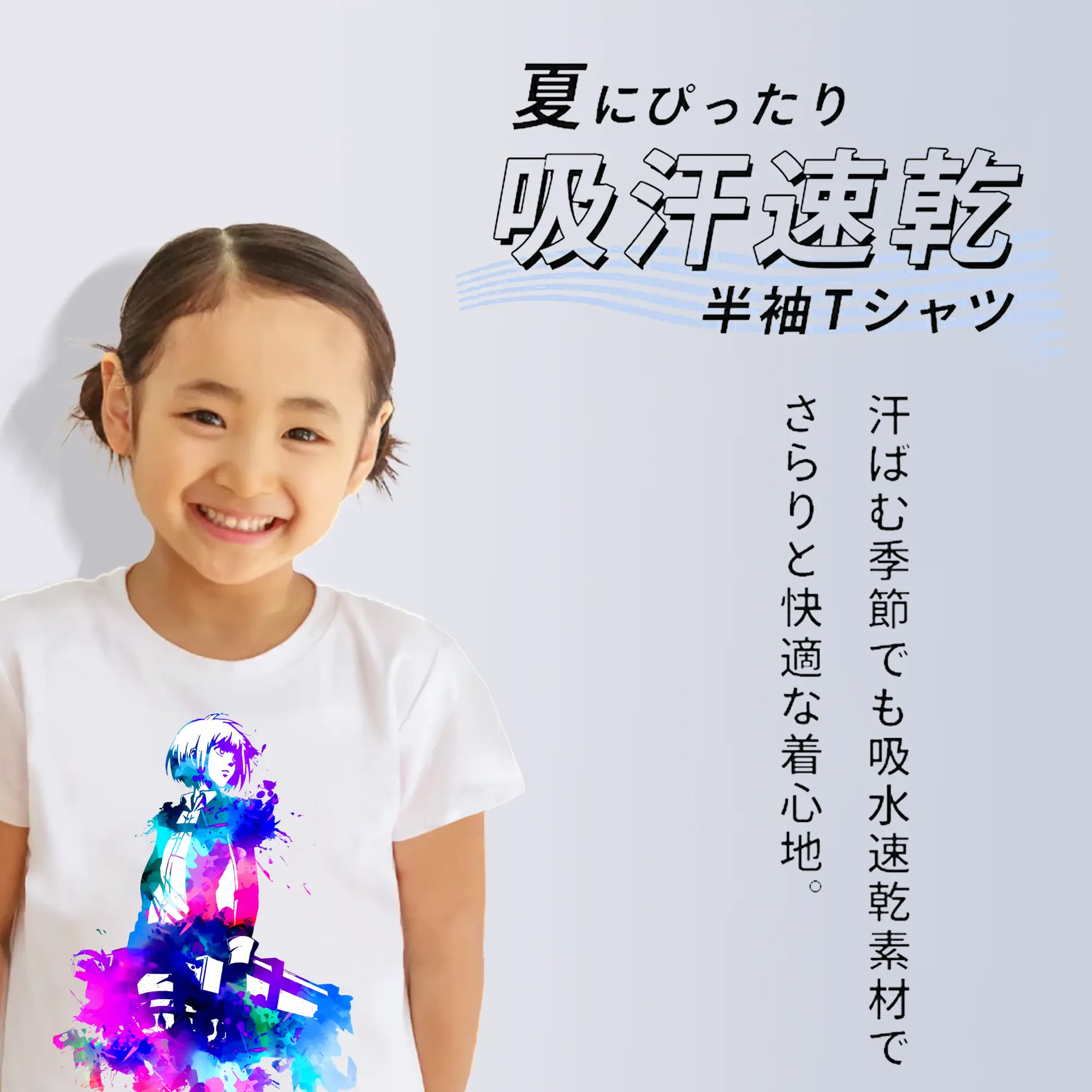 進撃の巨人 グッズ アルミン・アルレルト