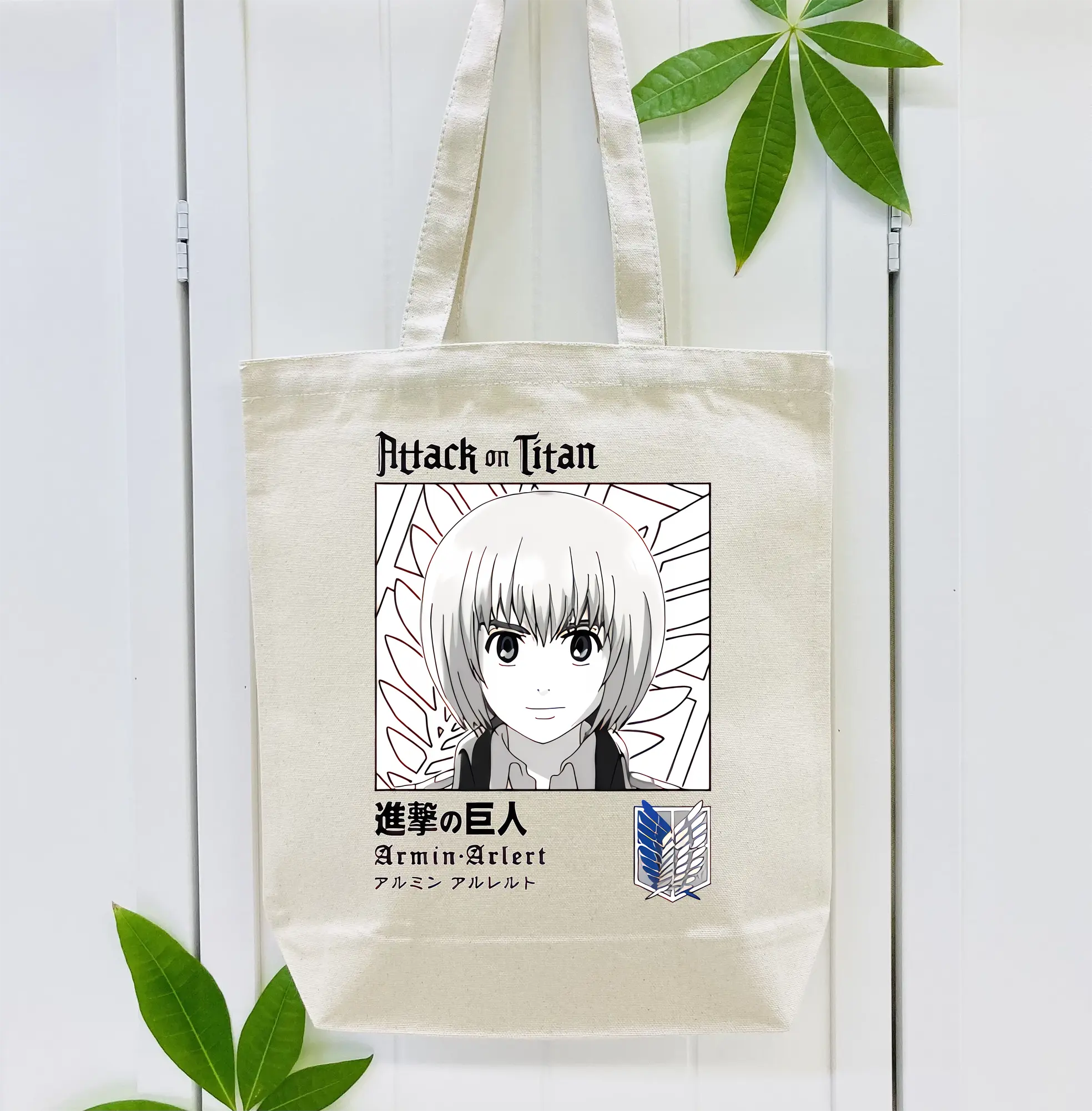 進撃の巨人 グッズ アルミン・アルレルト