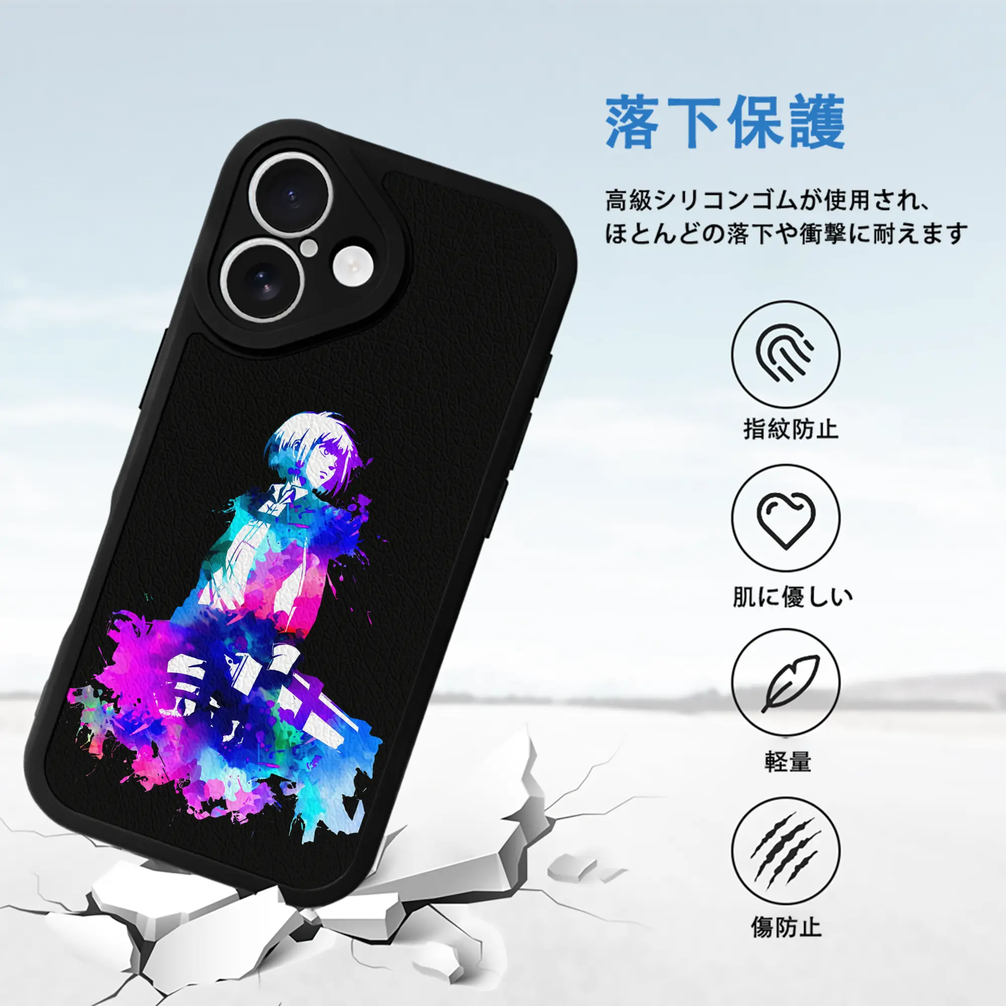 進撃の巨人 グッズ アルミン・アルレルト