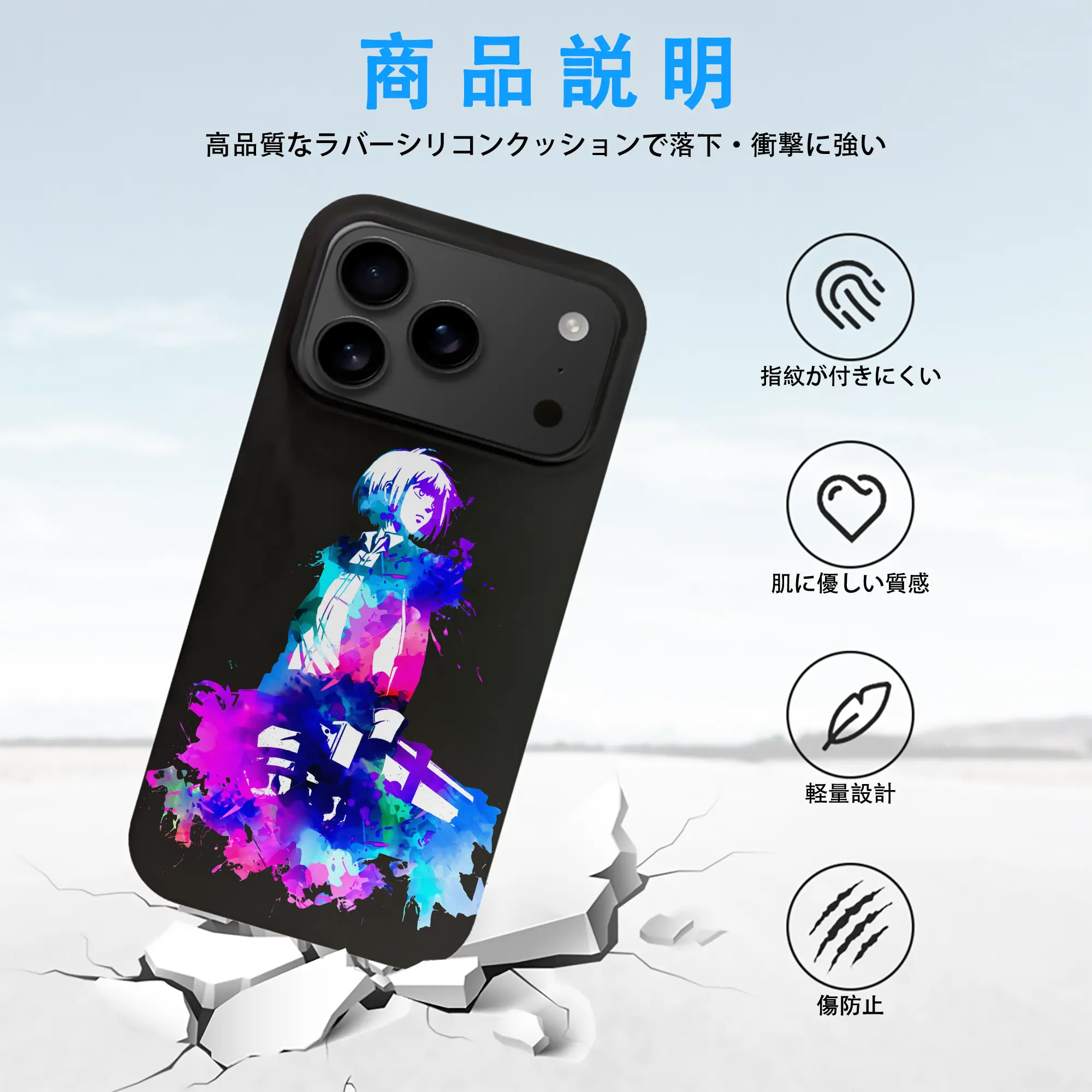 進撃の巨人 グッズ アルミン・アルレルト