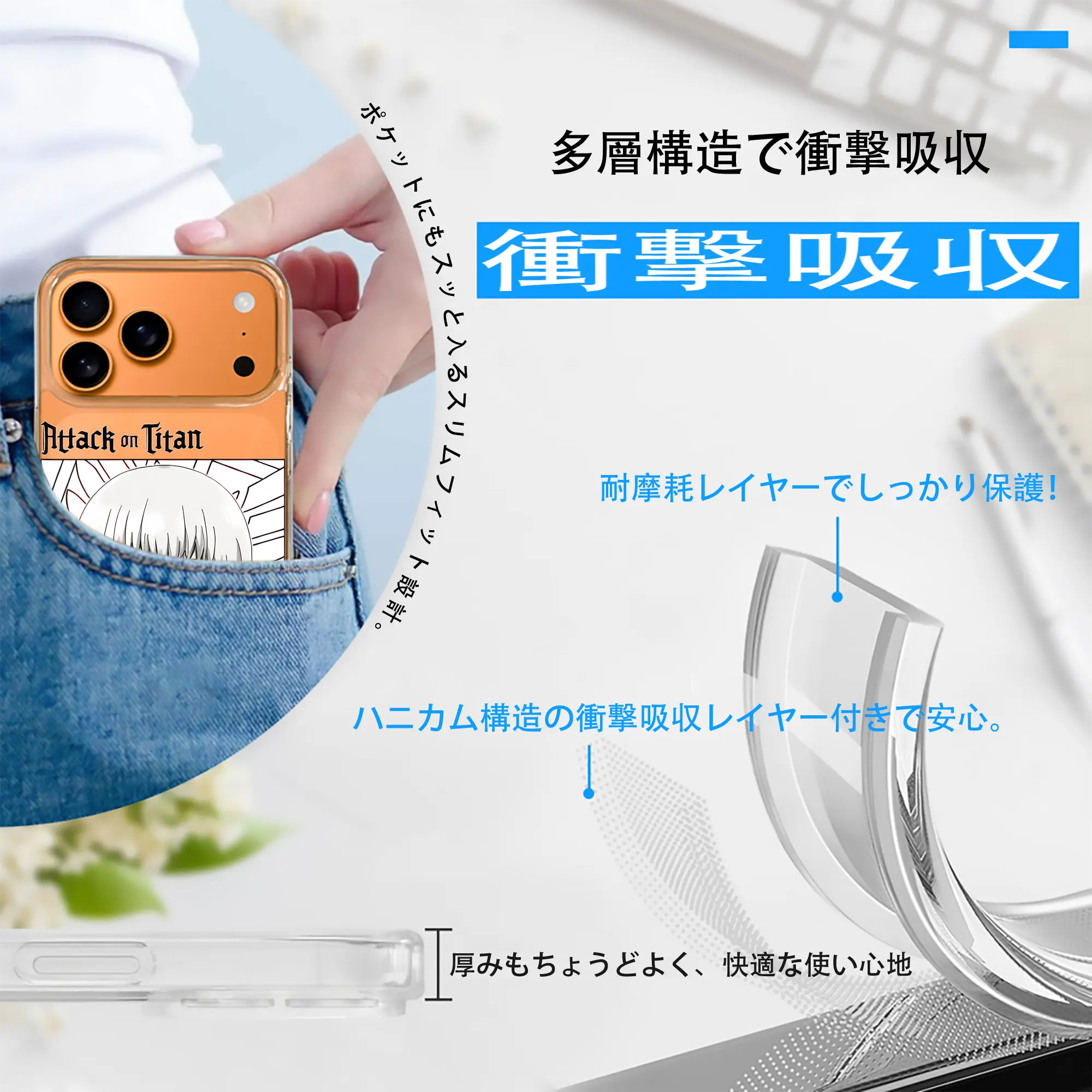 進撃の巨人 グッズ アルミン・アルレルト