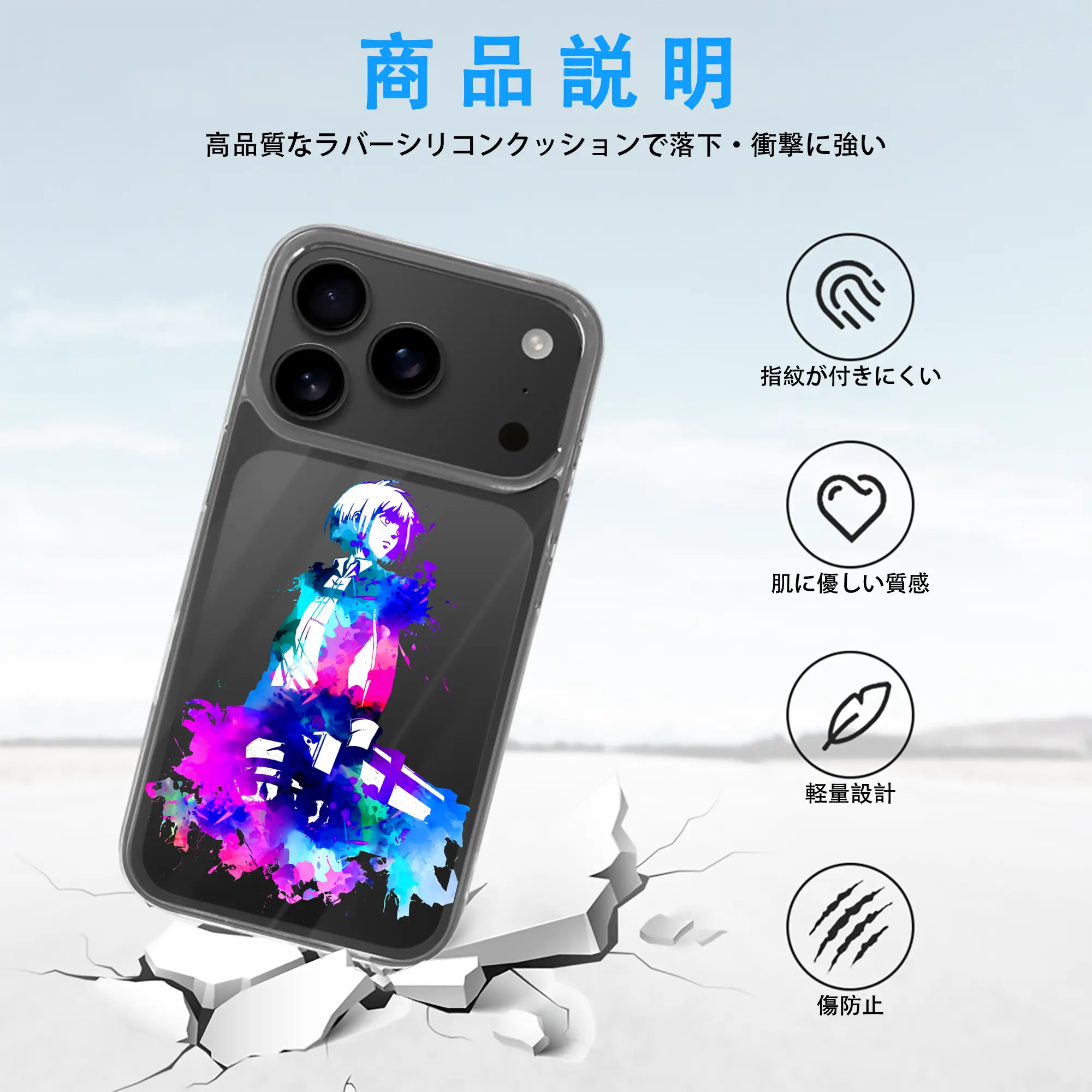 進撃の巨人 グッズ アルミン・アルレルト