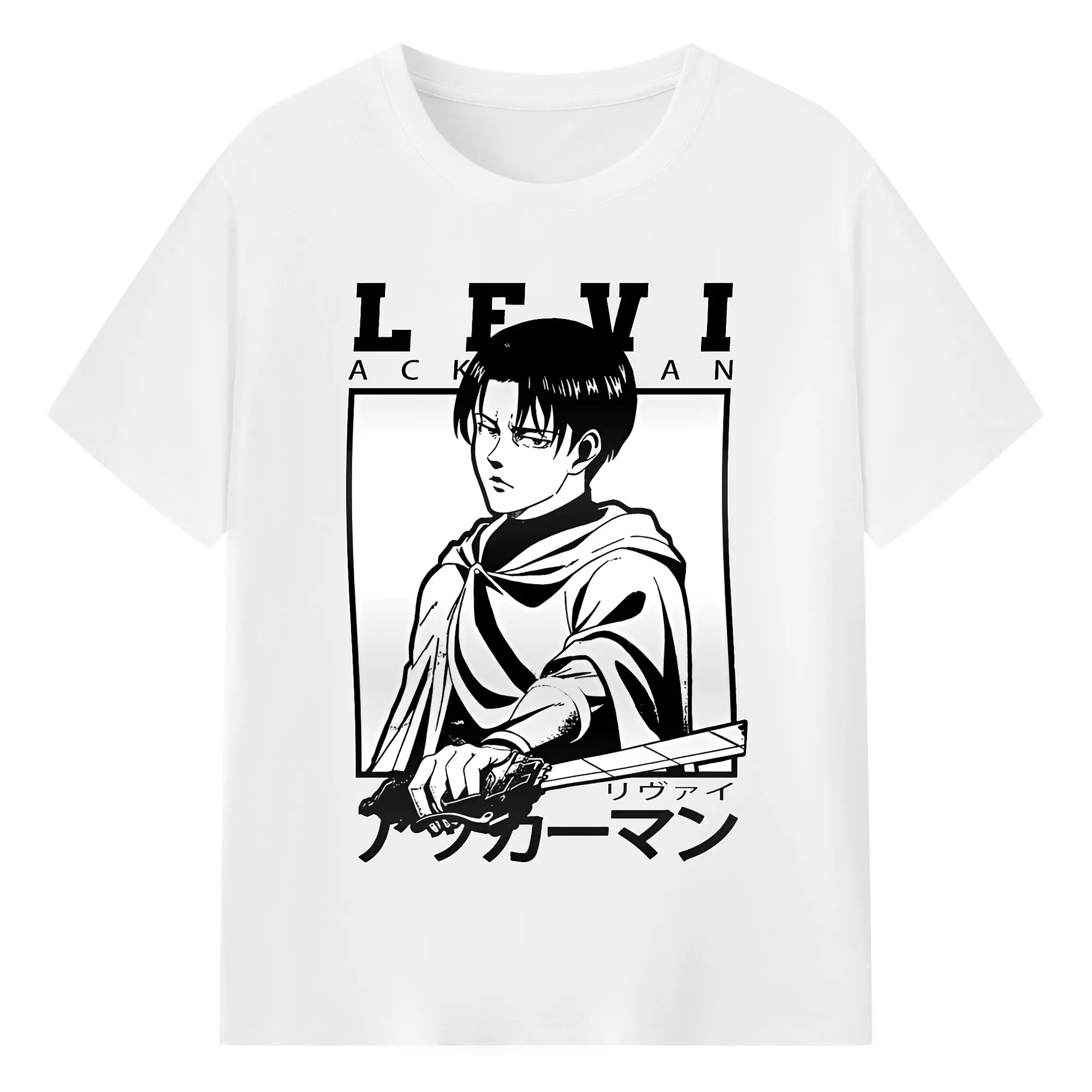 進撃の巨人 グッズ リヴァイ・アッカーマン - 綿100％ 半袖Tシャツ ・ フロントプリント ・ 快適 通気性 ・ 日常使い 散歩 スポーツ用