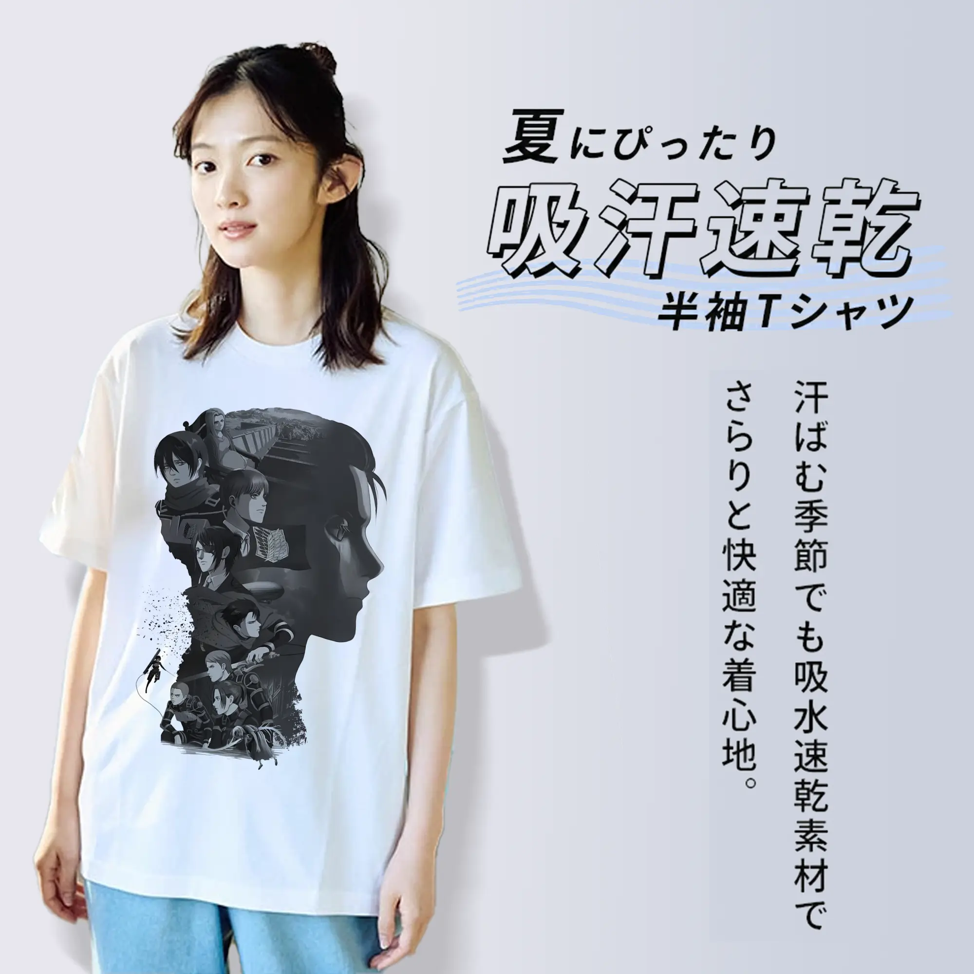 進撃の巨人 グッズ リヴァイ・アッカーマン